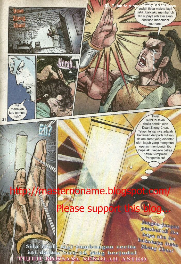 Wira Wira Keinderaan: Chapter 025 - Page 31