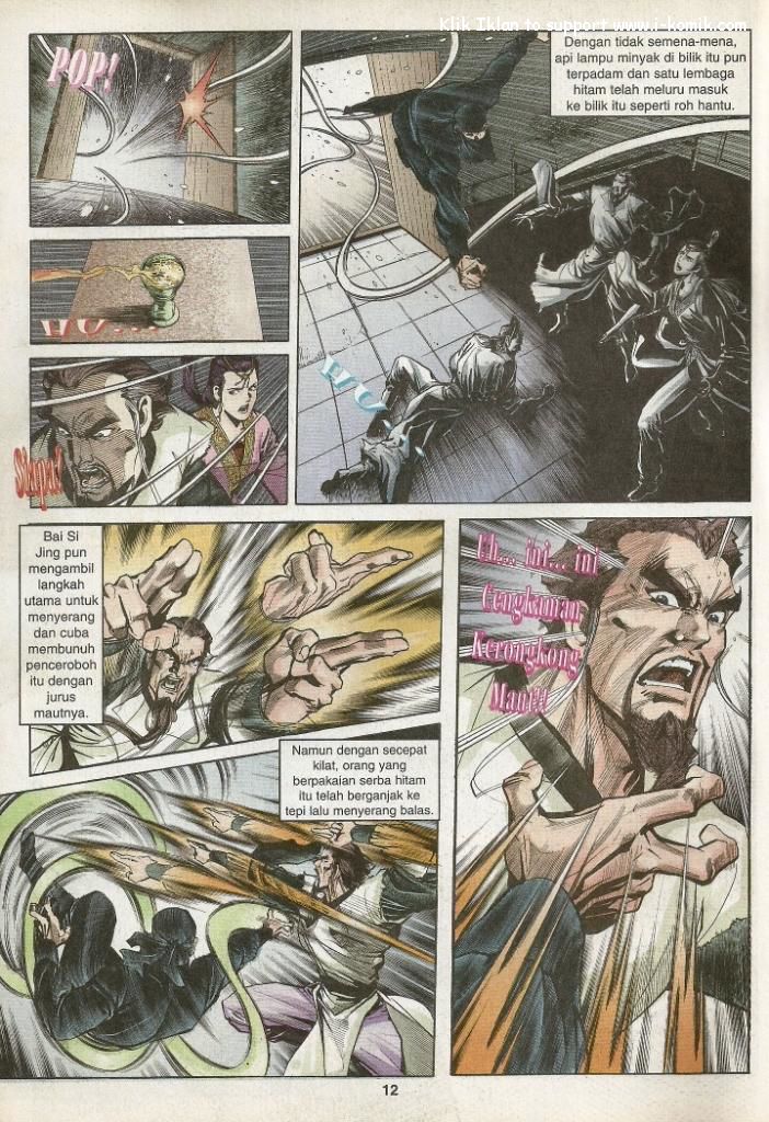 Wira Wira Keinderaan: Chapter 026 - Page 12