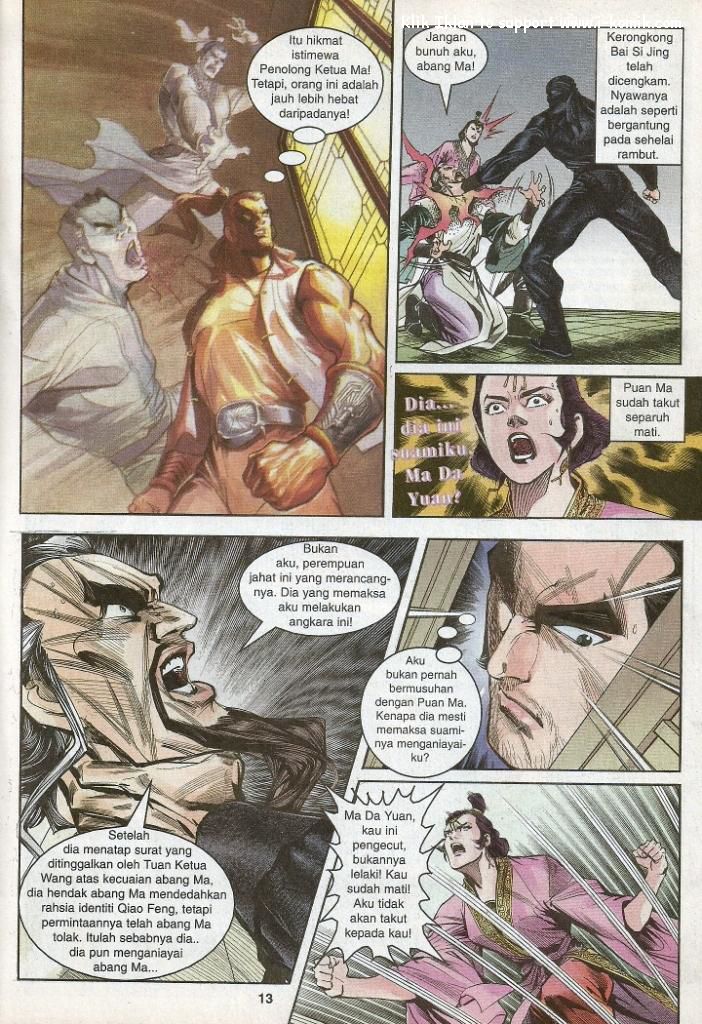 Wira Wira Keinderaan: Chapter 026 - Page 13