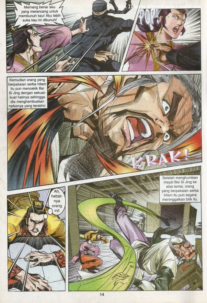 Wira Wira Keinderaan: Chapter 026 - Page 14