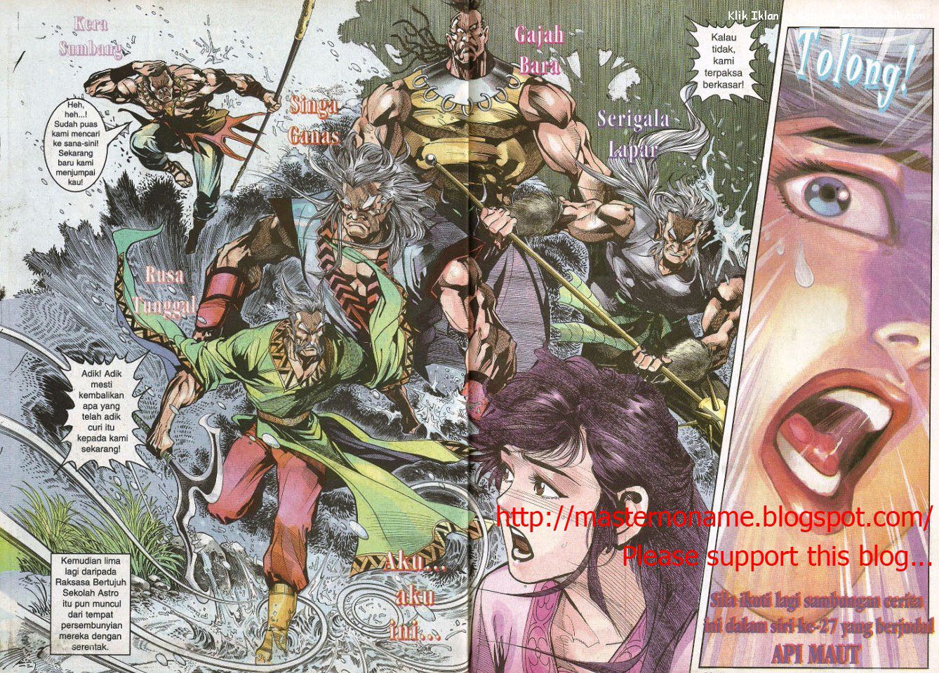 Wira Wira Keinderaan: Chapter 026 - Page 30