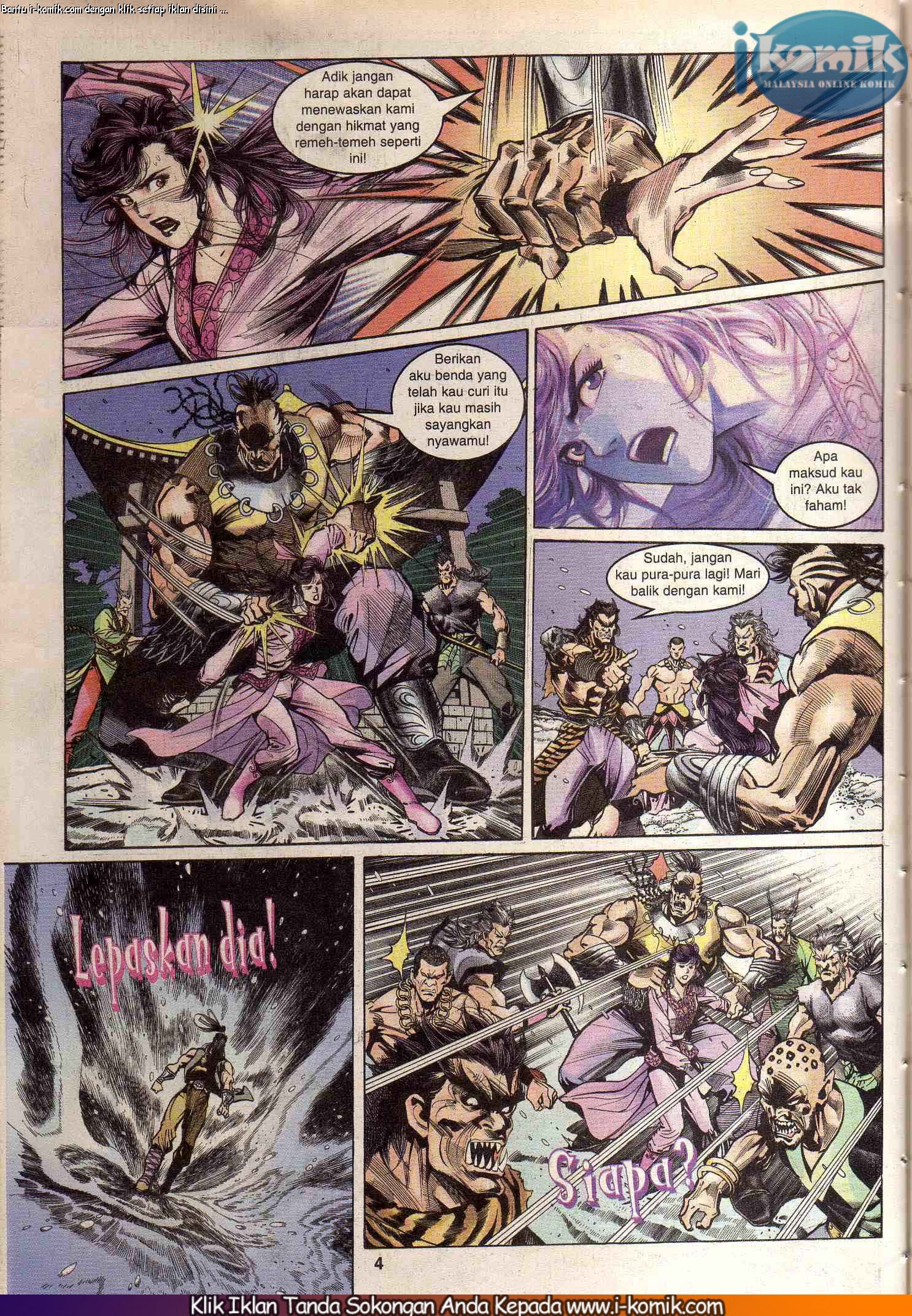 Wira Wira Keinderaan: Chapter 027 - Page 4