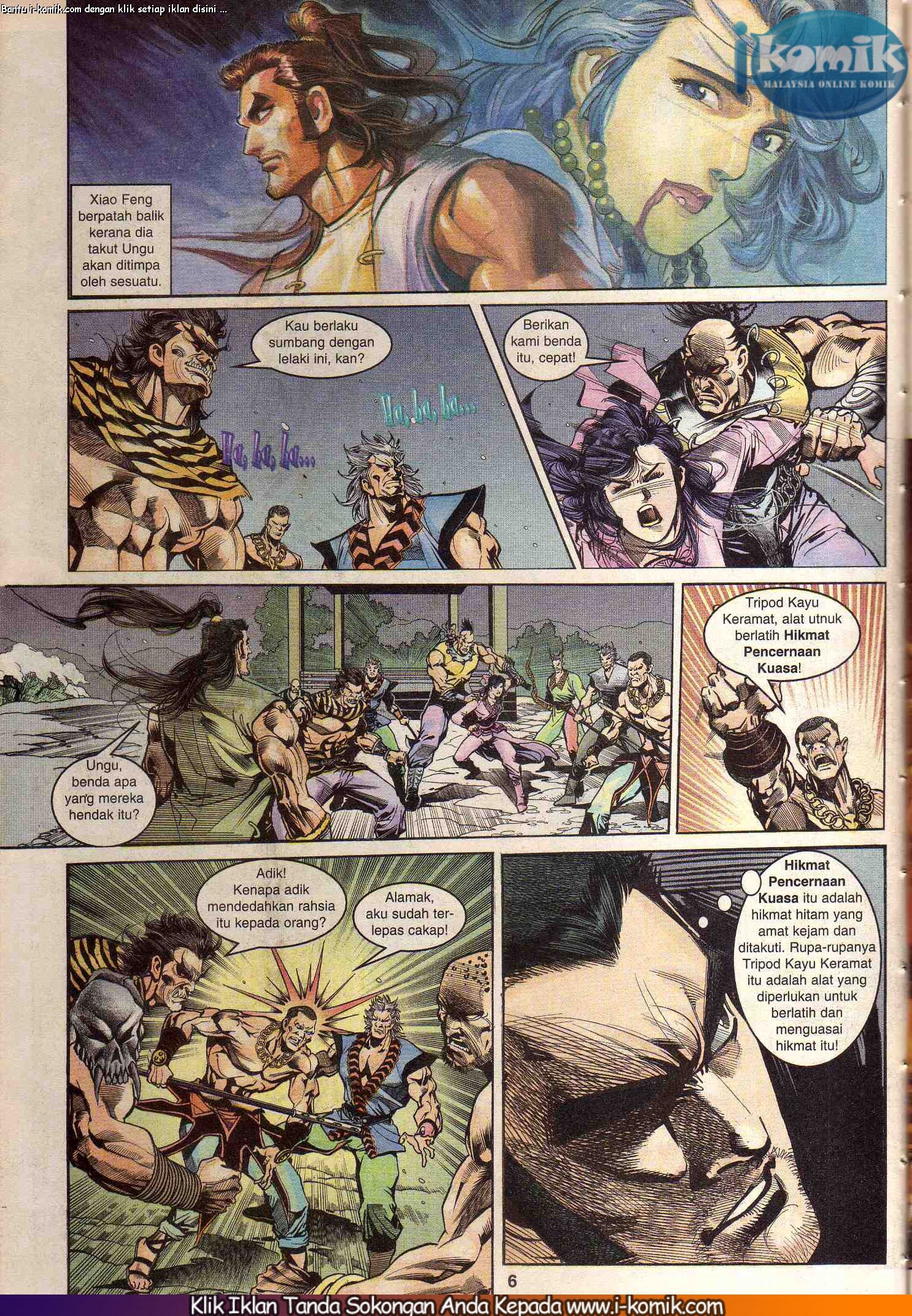 Wira Wira Keinderaan: Chapter 027 - Page 6