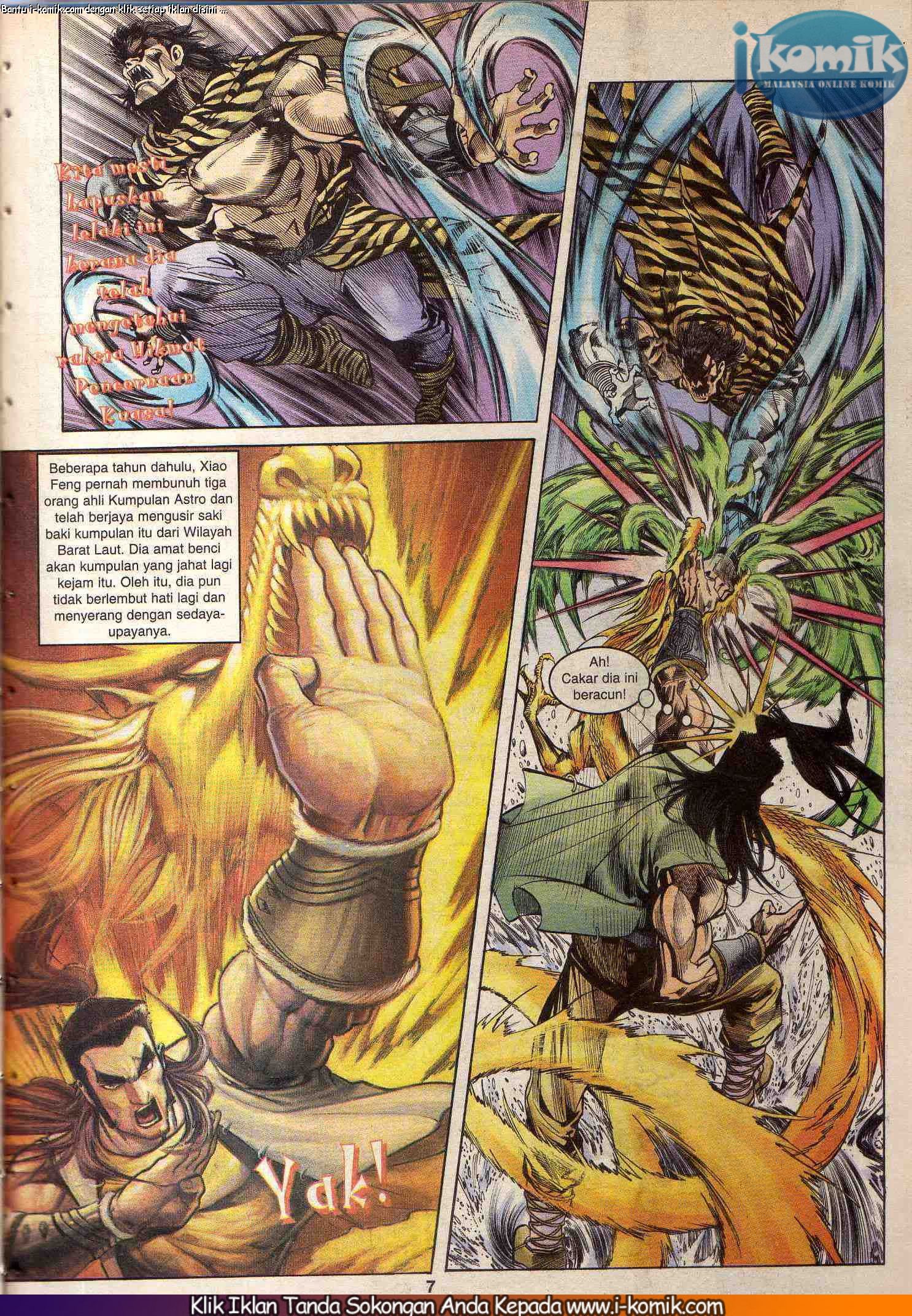 Wira Wira Keinderaan: Chapter 027 - Page 7