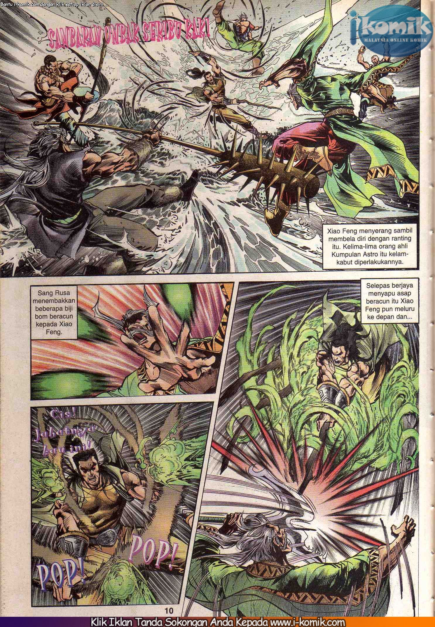 Wira Wira Keinderaan: Chapter 027 - Page 10