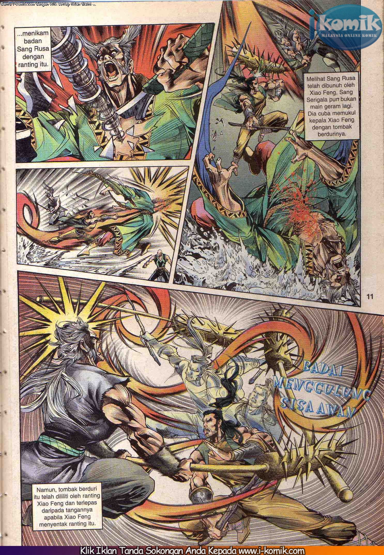 Wira Wira Keinderaan: Chapter 027 - Page 11