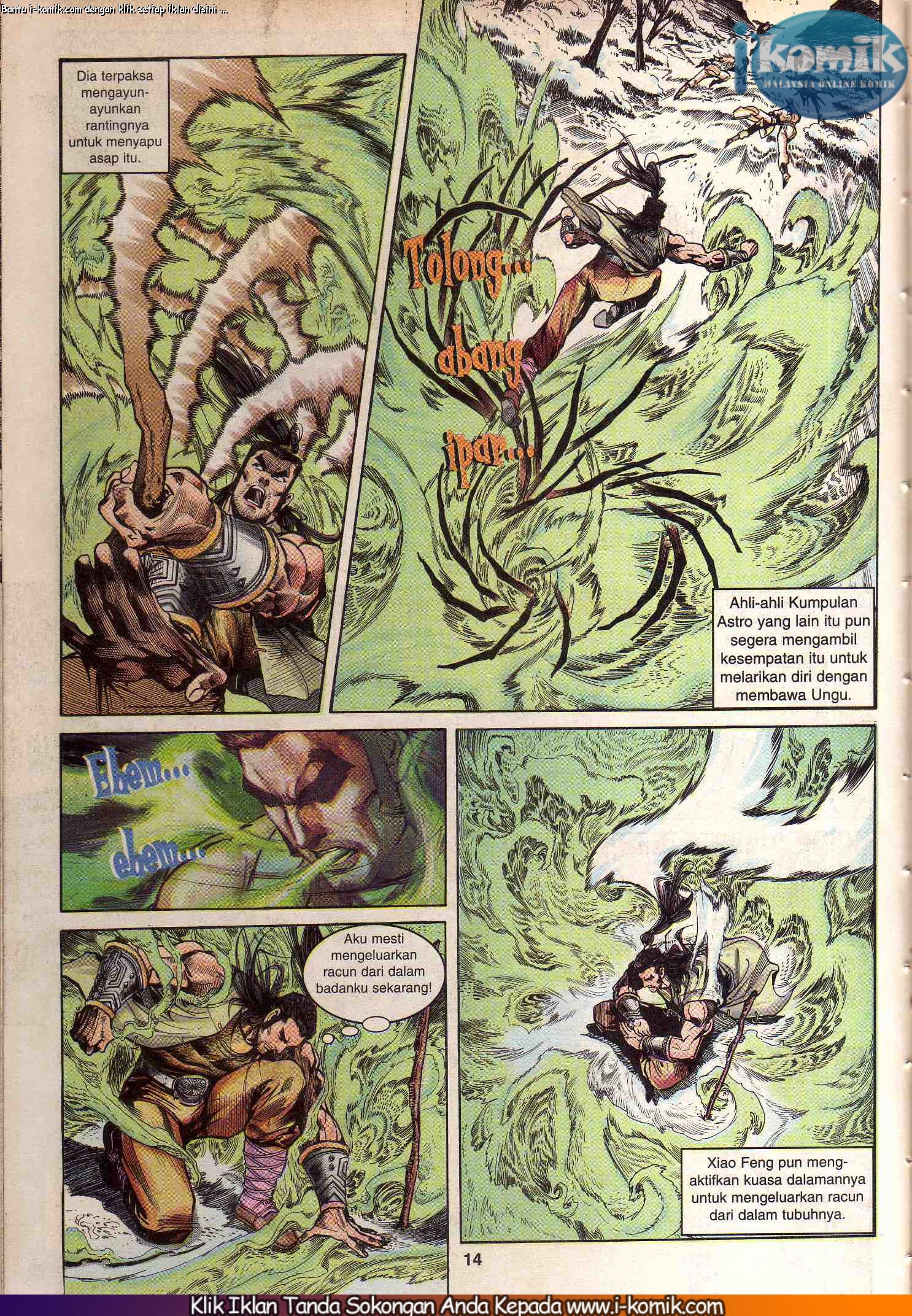 Wira Wira Keinderaan: Chapter 027 - Page 14