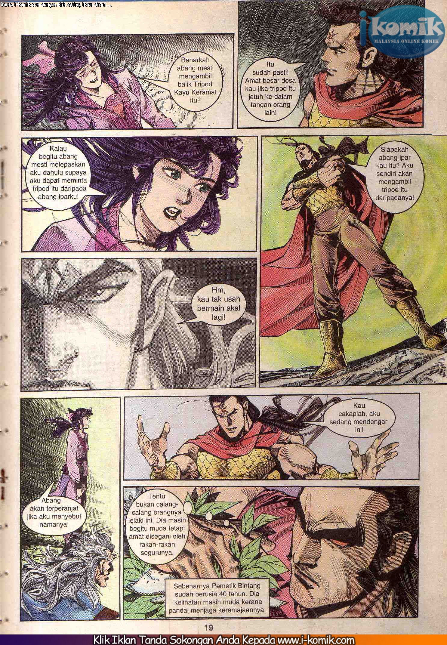 Wira Wira Keinderaan: Chapter 027 - Page 19