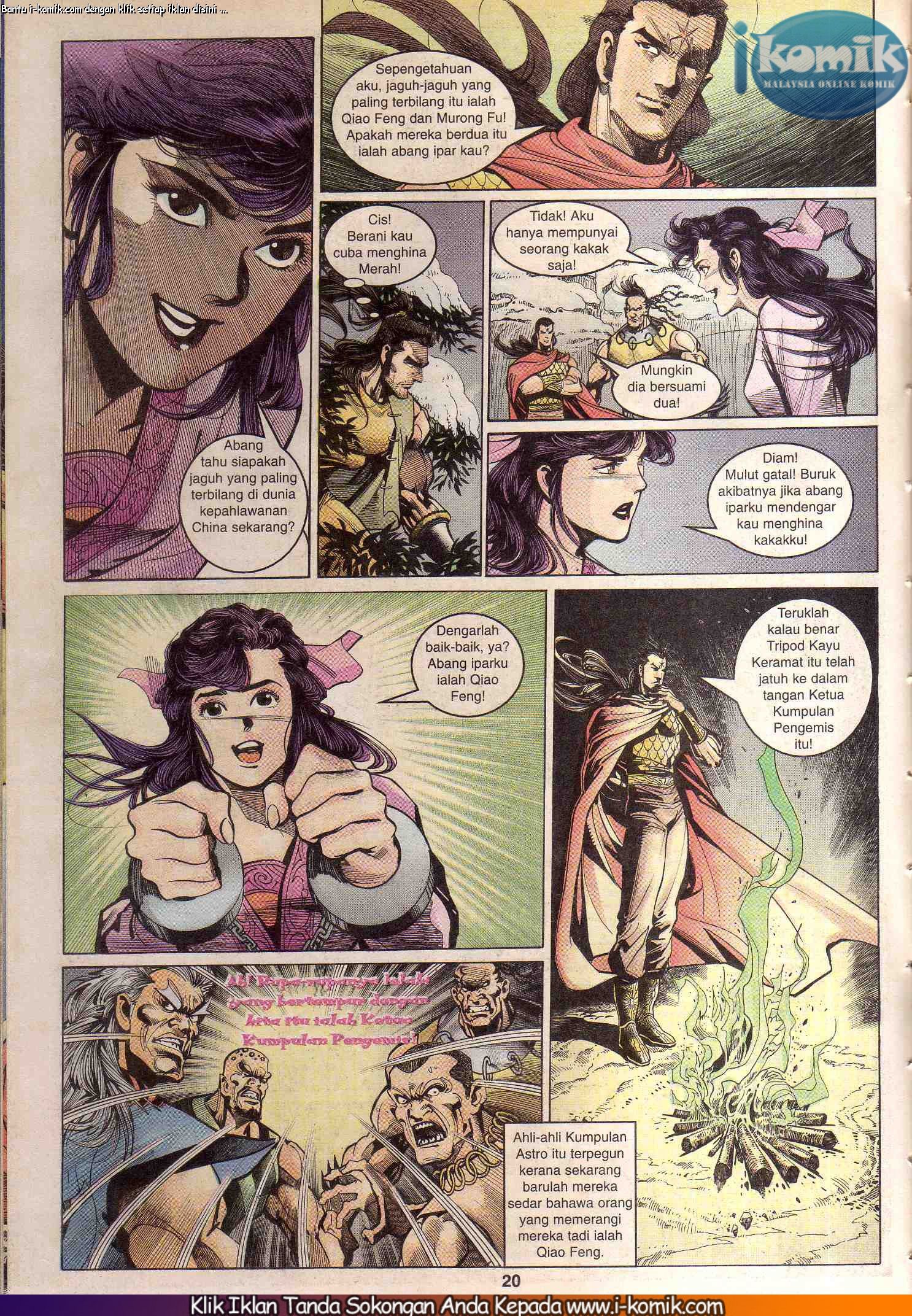 Wira Wira Keinderaan: Chapter 027 - Page 20