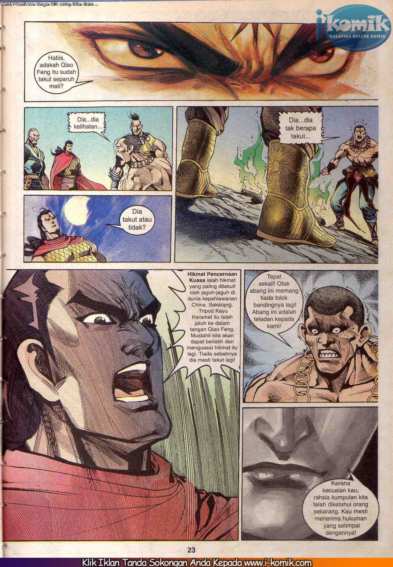 Wira Wira Keinderaan: Chapter 027 - Page 23