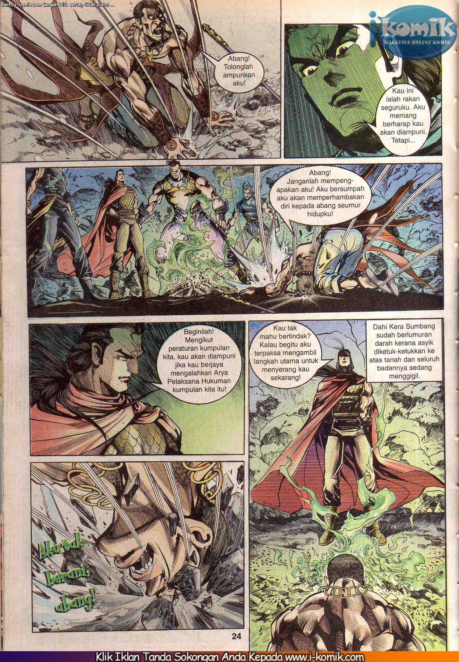 Wira Wira Keinderaan: Chapter 027 - Page 24