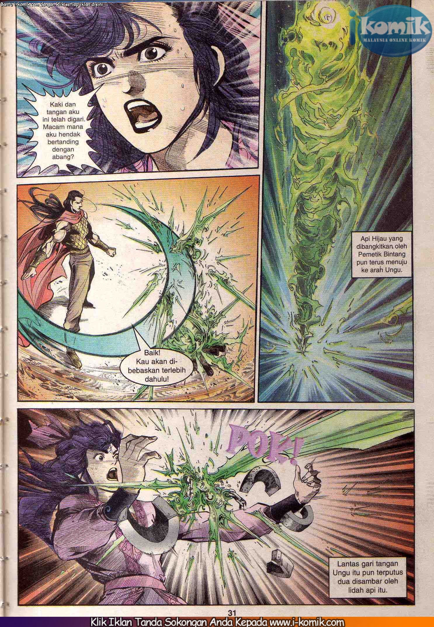 Wira Wira Keinderaan: Chapter 027 - Page 31