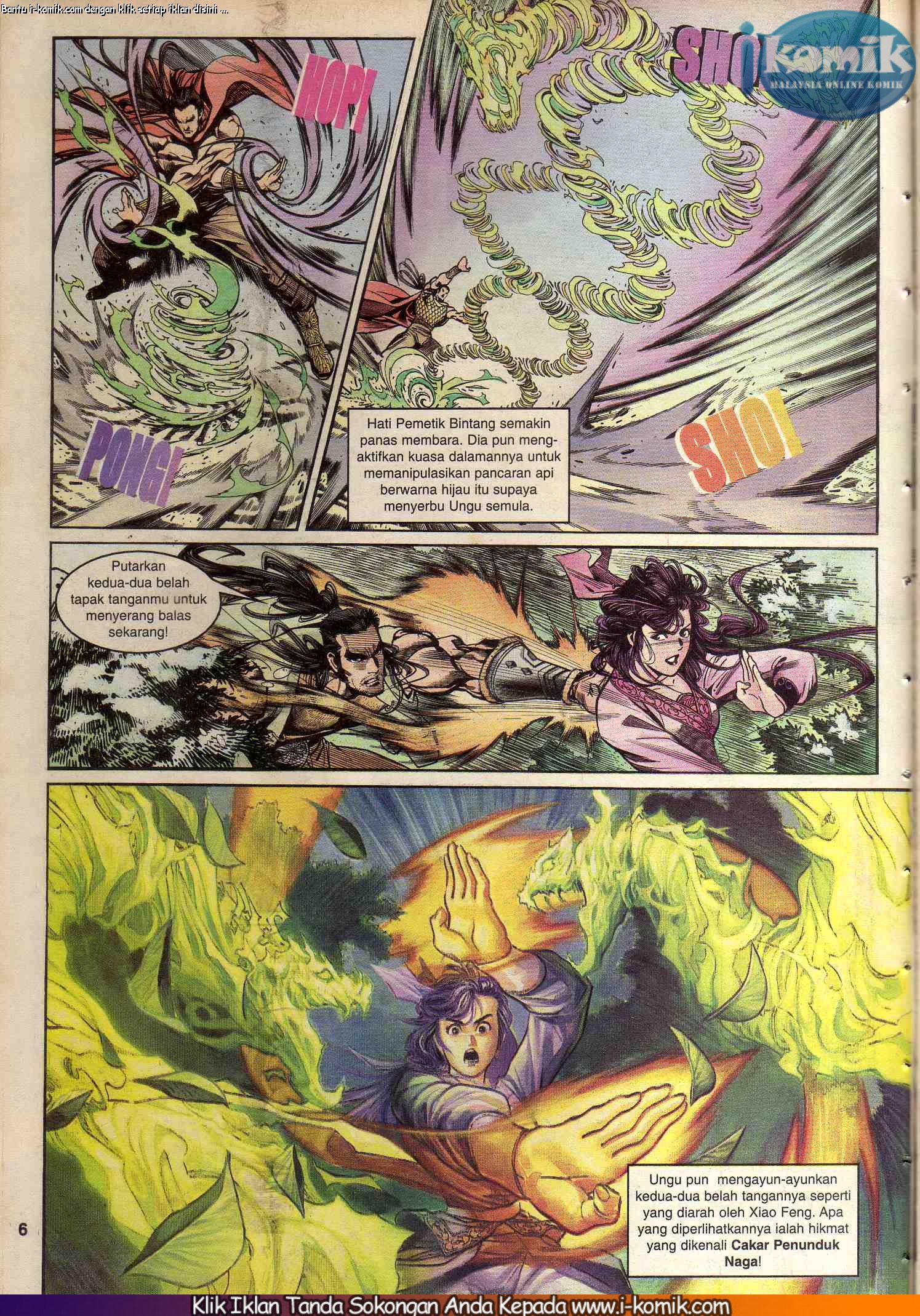 Wira Wira Keinderaan: Chapter 028 - Page 6