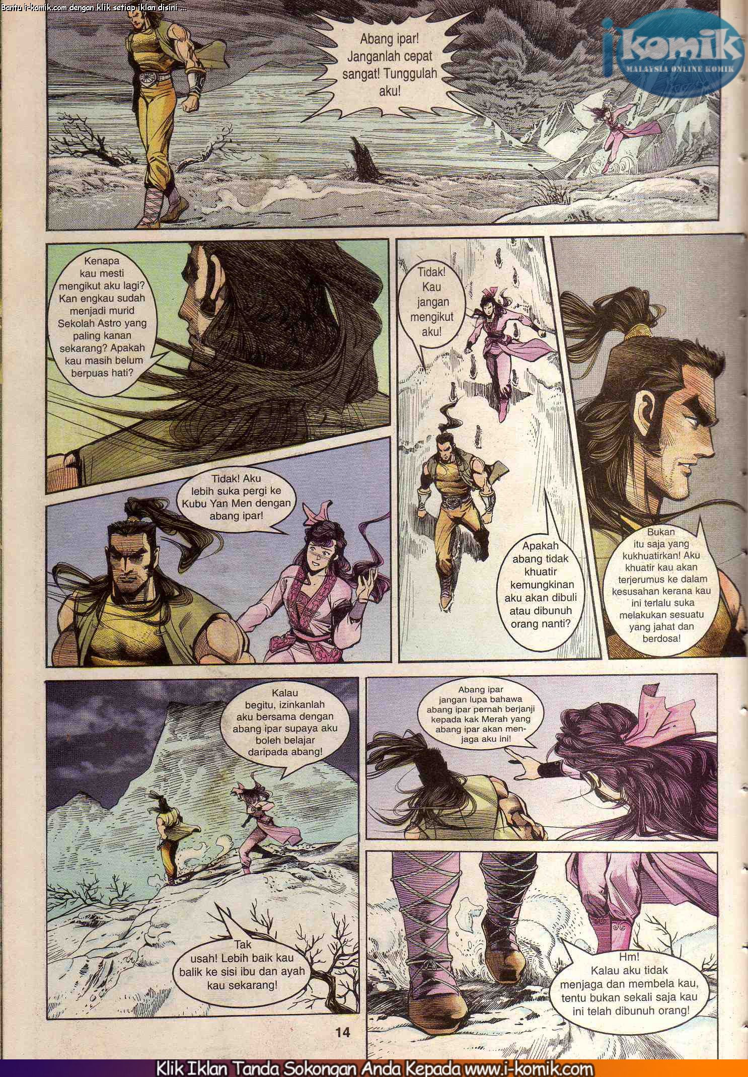 Wira Wira Keinderaan: Chapter 028 - Page 13