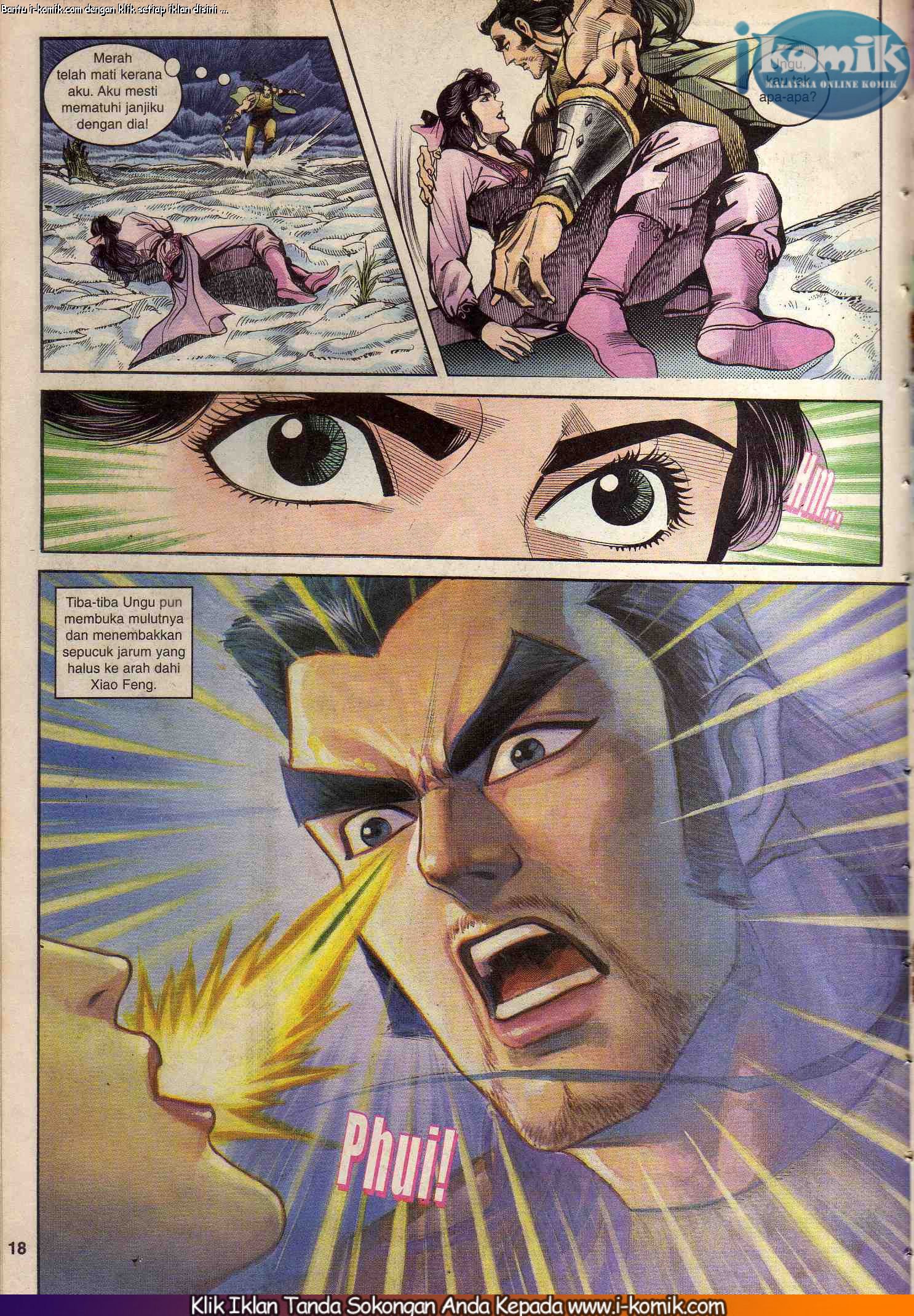 Wira Wira Keinderaan: Chapter 028 - Page 17