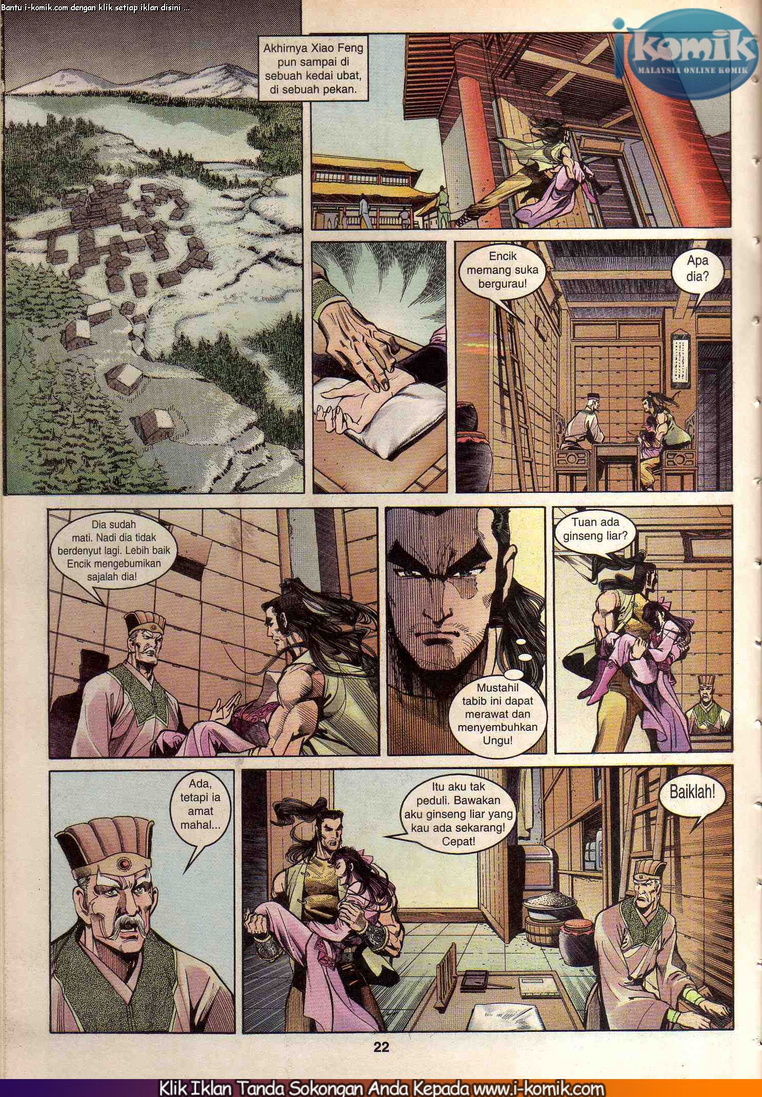 Wira Wira Keinderaan: Chapter 028 - Page 21