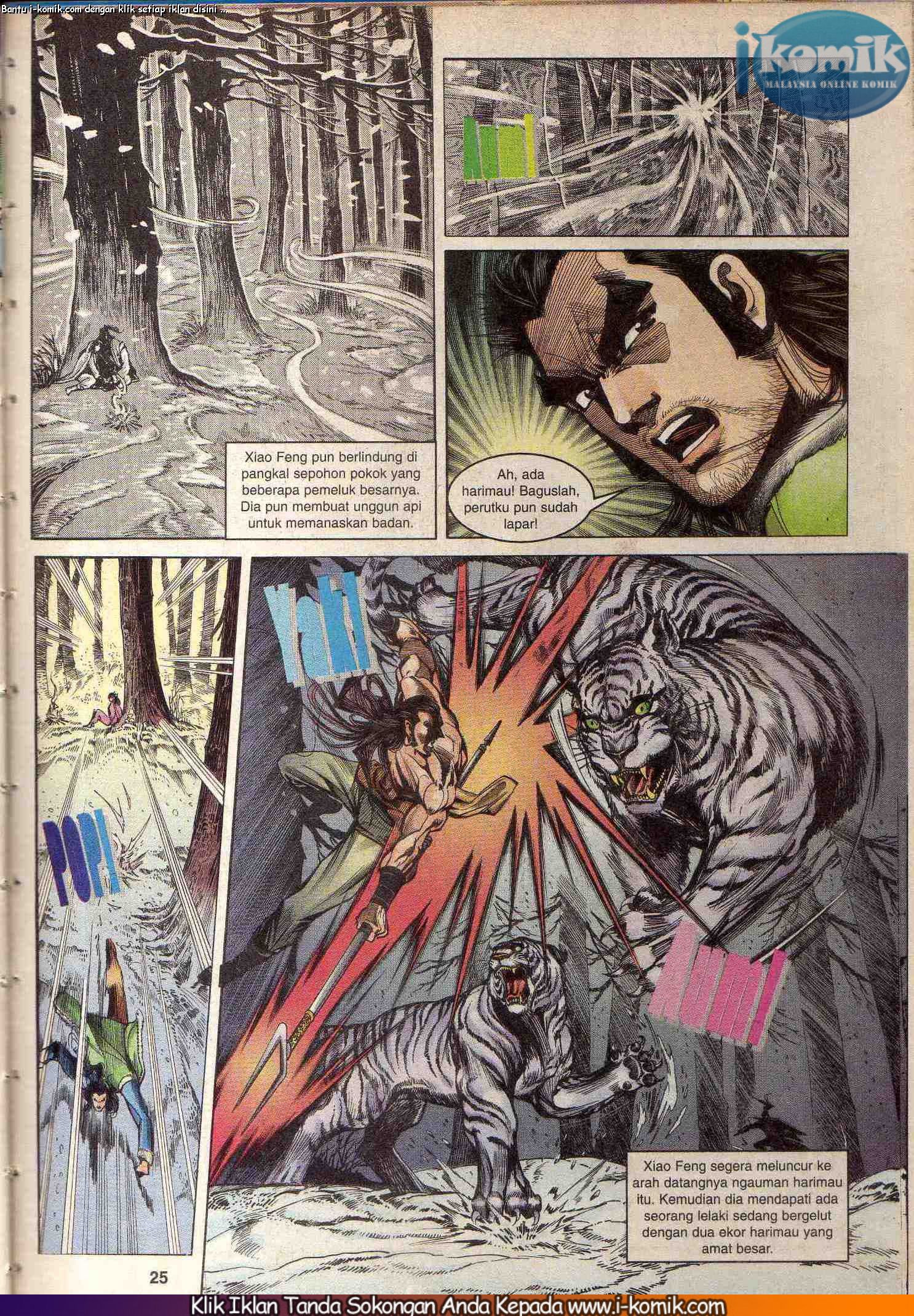 Wira Wira Keinderaan: Chapter 028 - Page 24