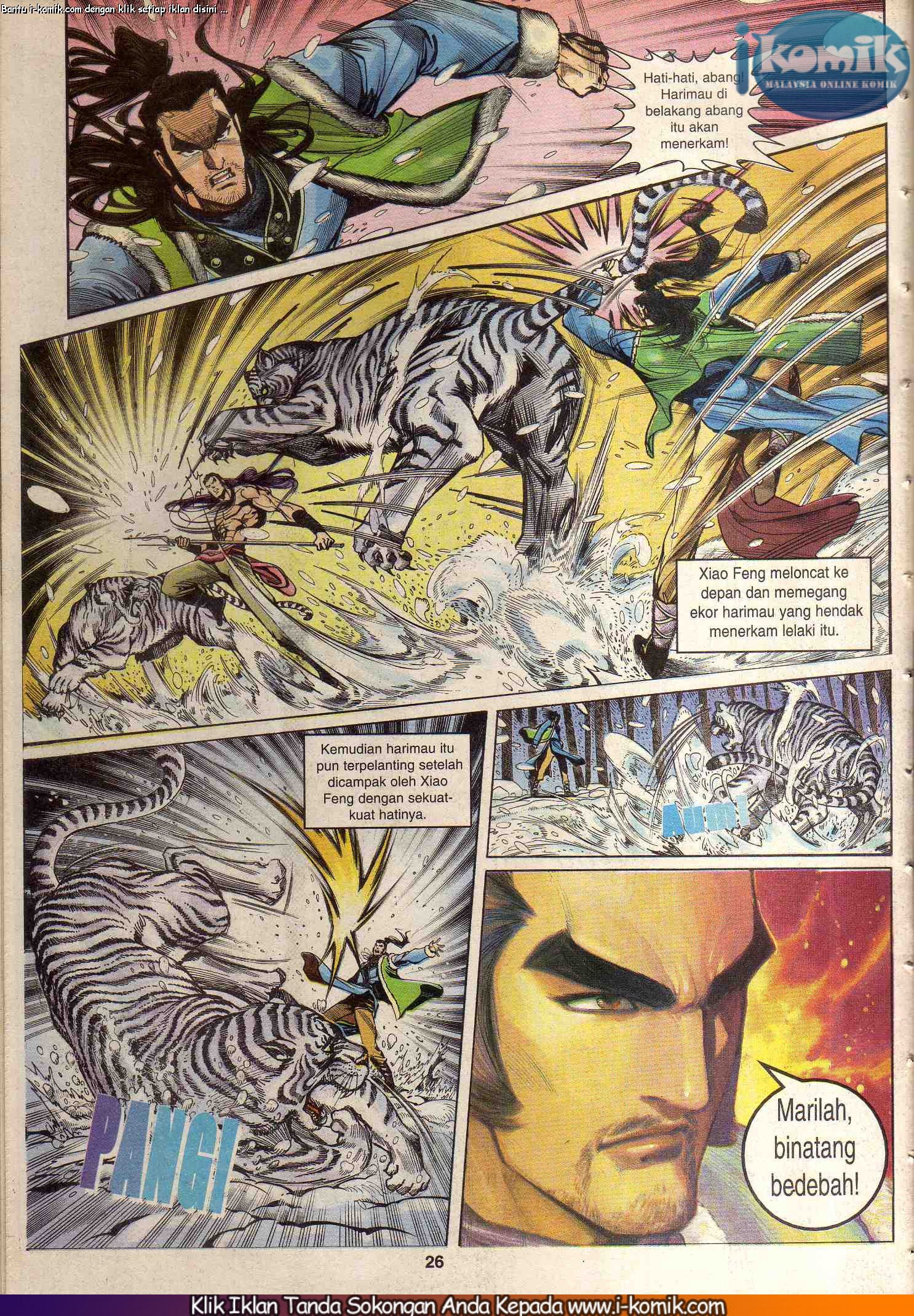 Wira Wira Keinderaan: Chapter 028 - Page 25