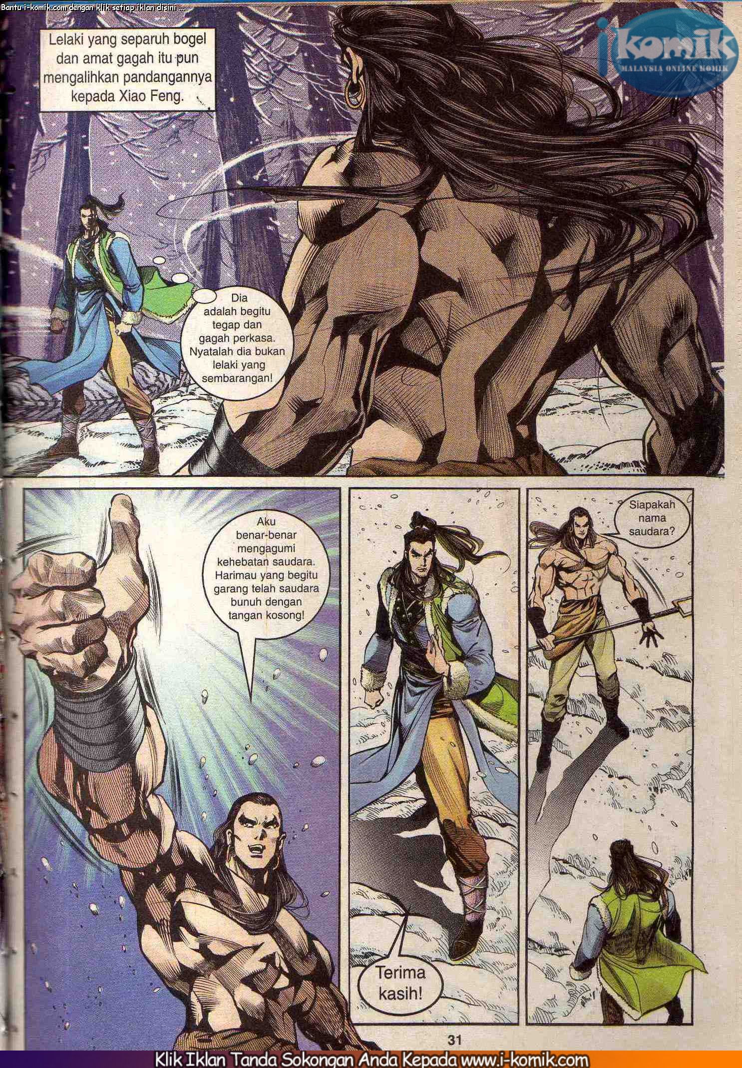 Wira Wira Keinderaan: Chapter 028 - Page 30