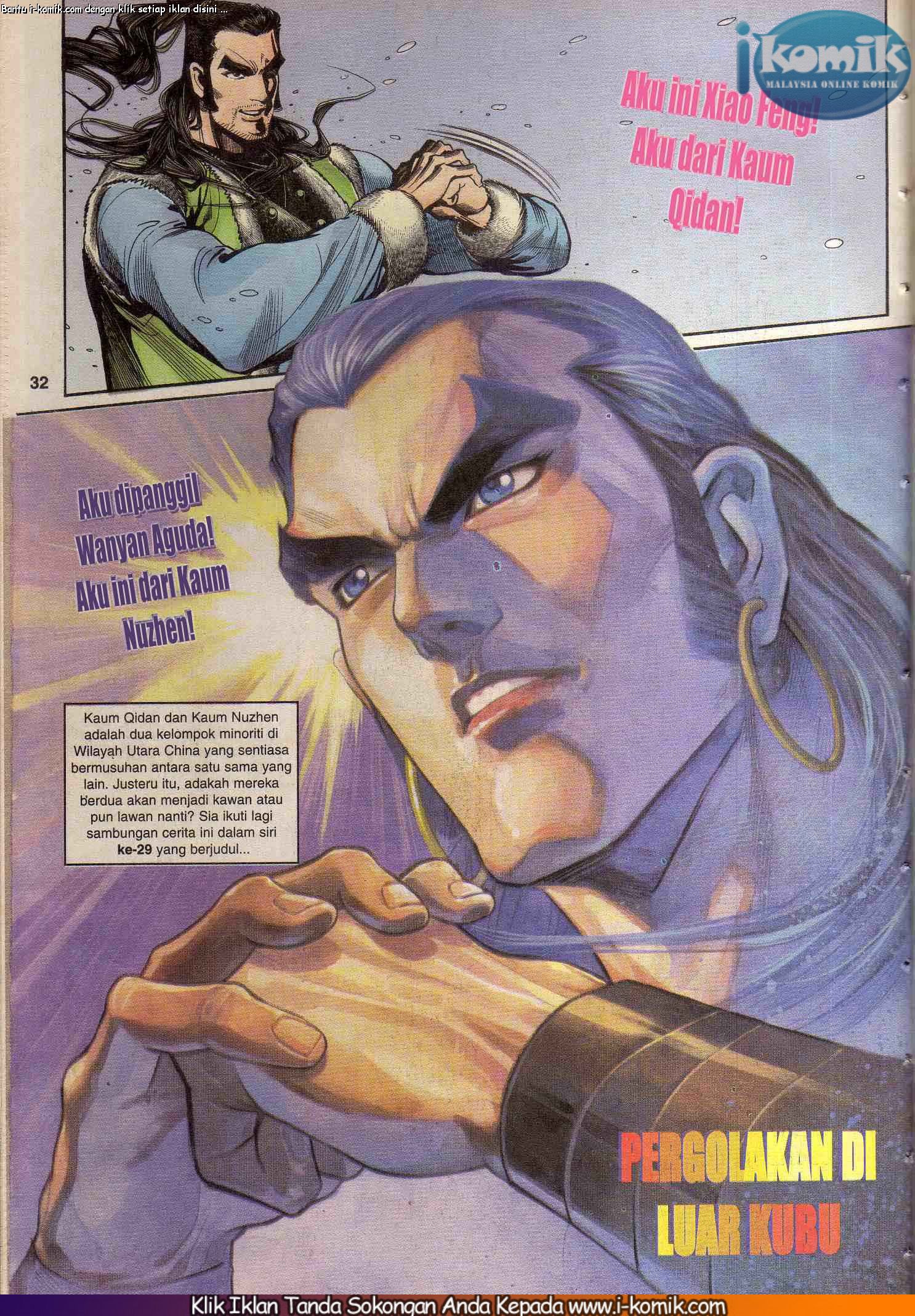 Wira Wira Keinderaan: Chapter 028 - Page 31