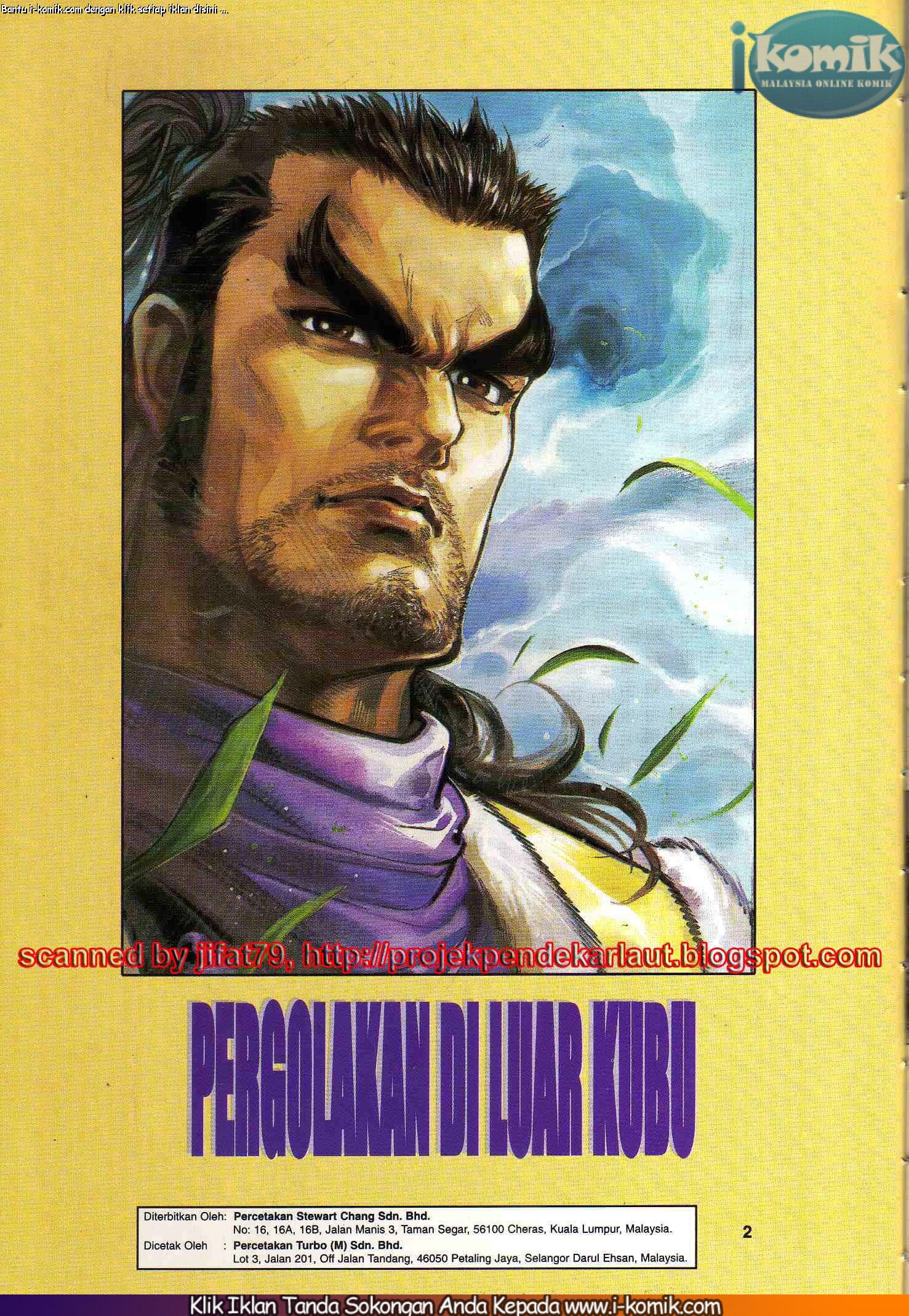 Wira Wira Keinderaan: Chapter 029 - Page 2