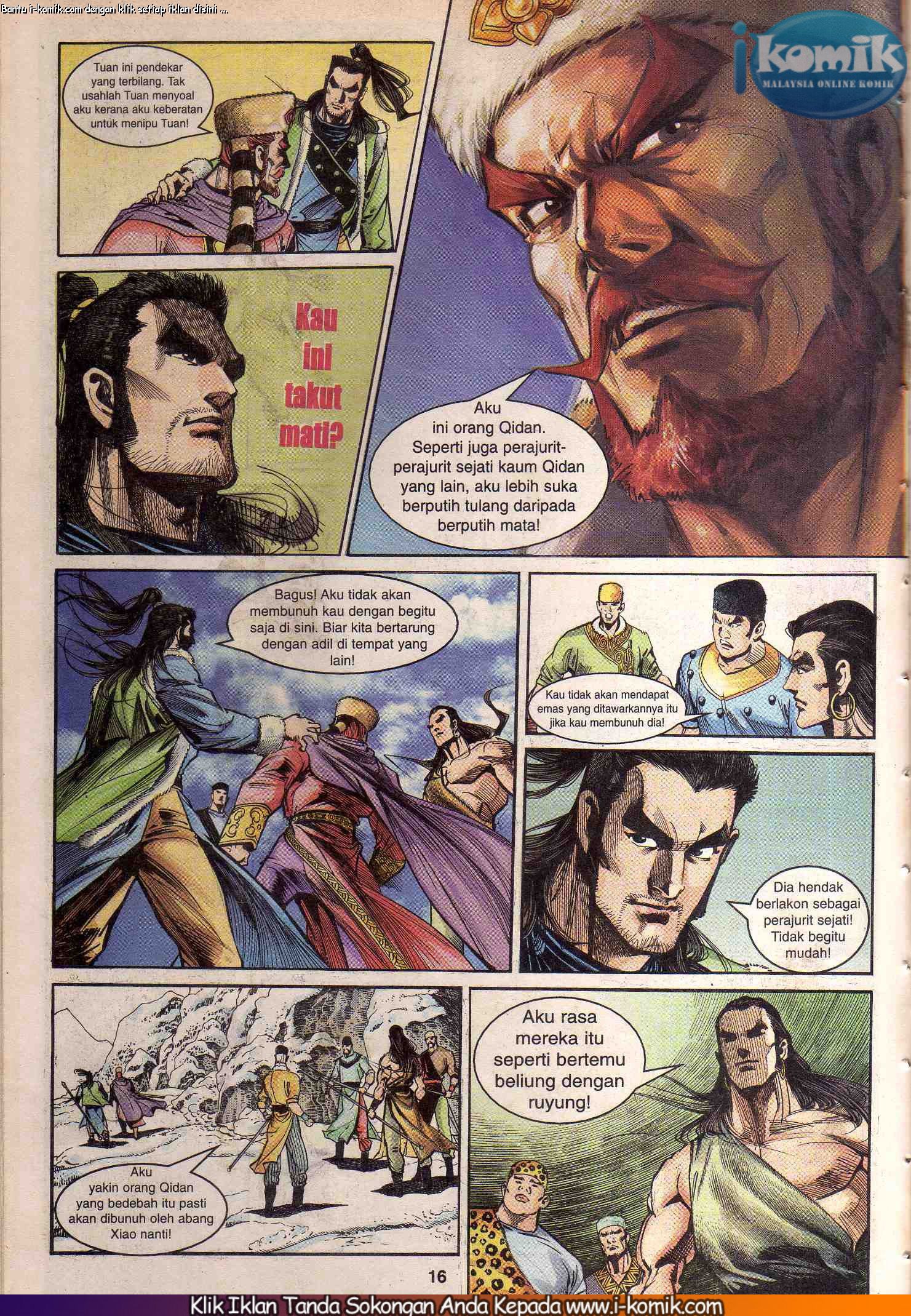 Wira Wira Keinderaan: Chapter 029 - Page 16