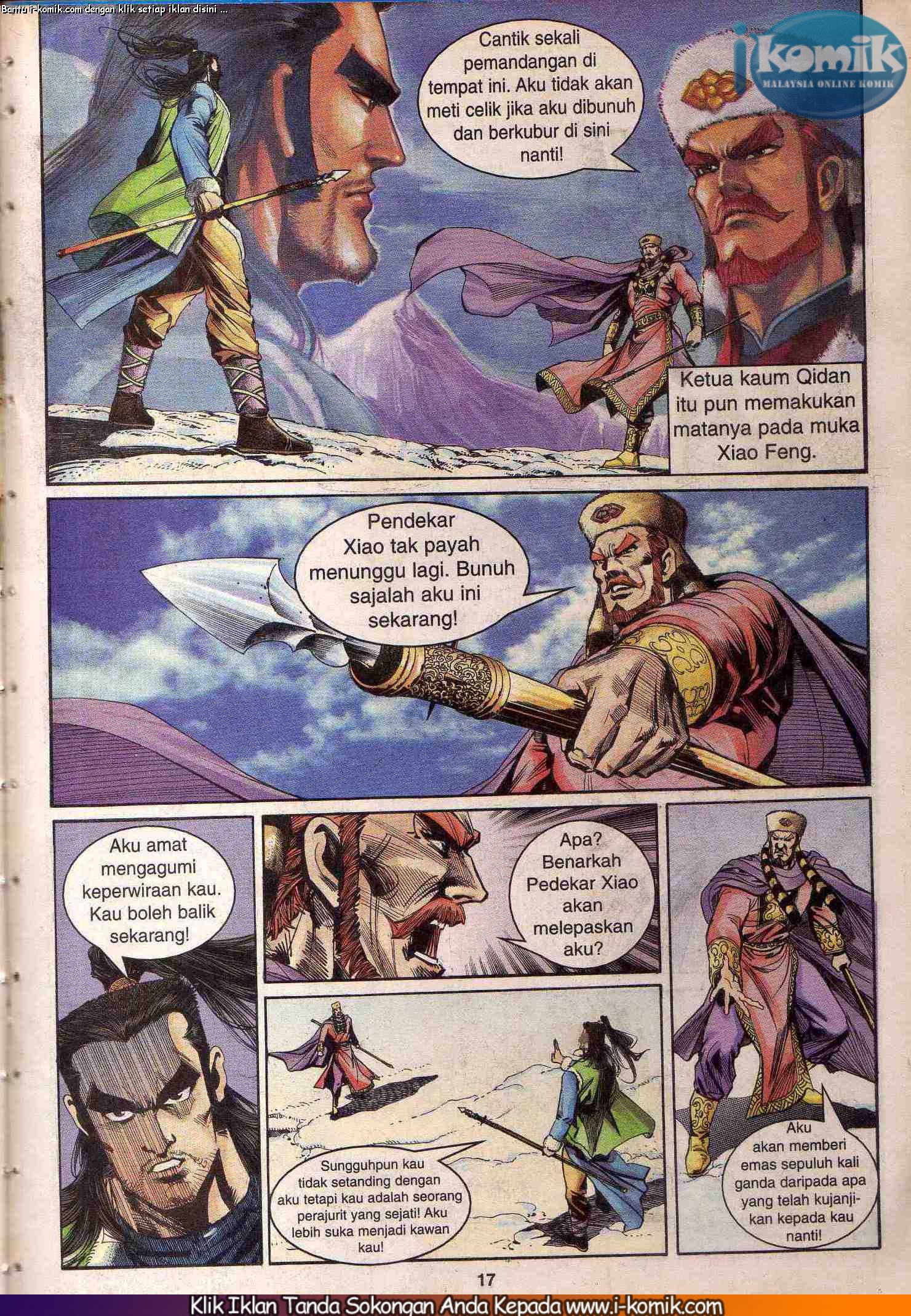 Wira Wira Keinderaan: Chapter 029 - Page 17