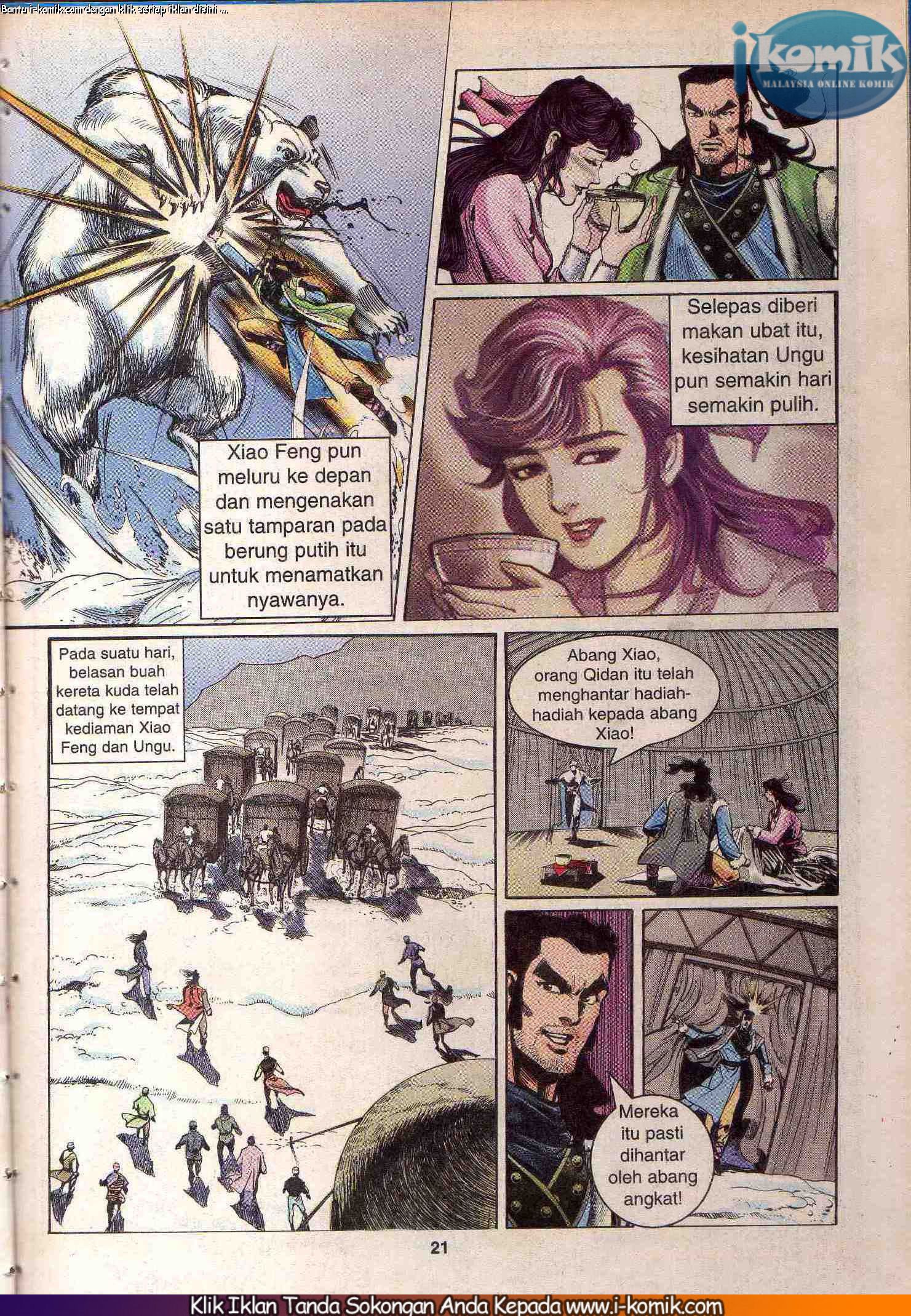 Wira Wira Keinderaan: Chapter 029 - Page 21