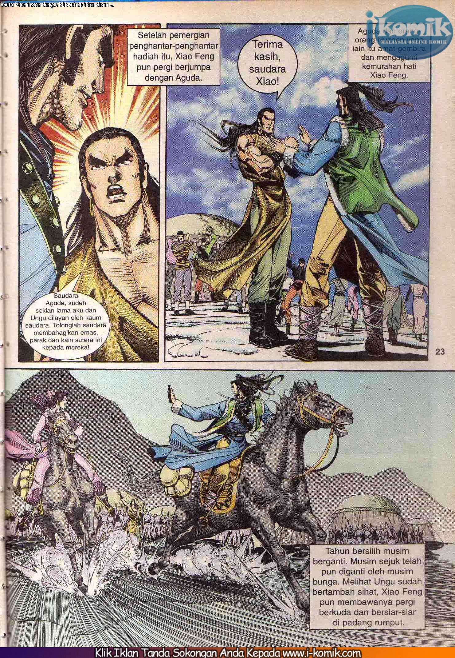 Wira Wira Keinderaan: Chapter 029 - Page 23