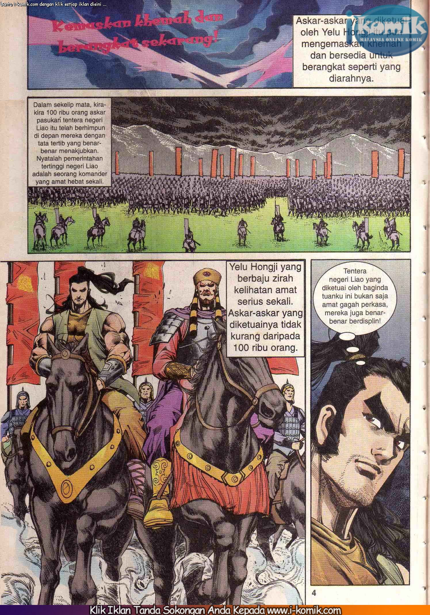 Wira Wira Keinderaan: Chapter 030 - Page 4