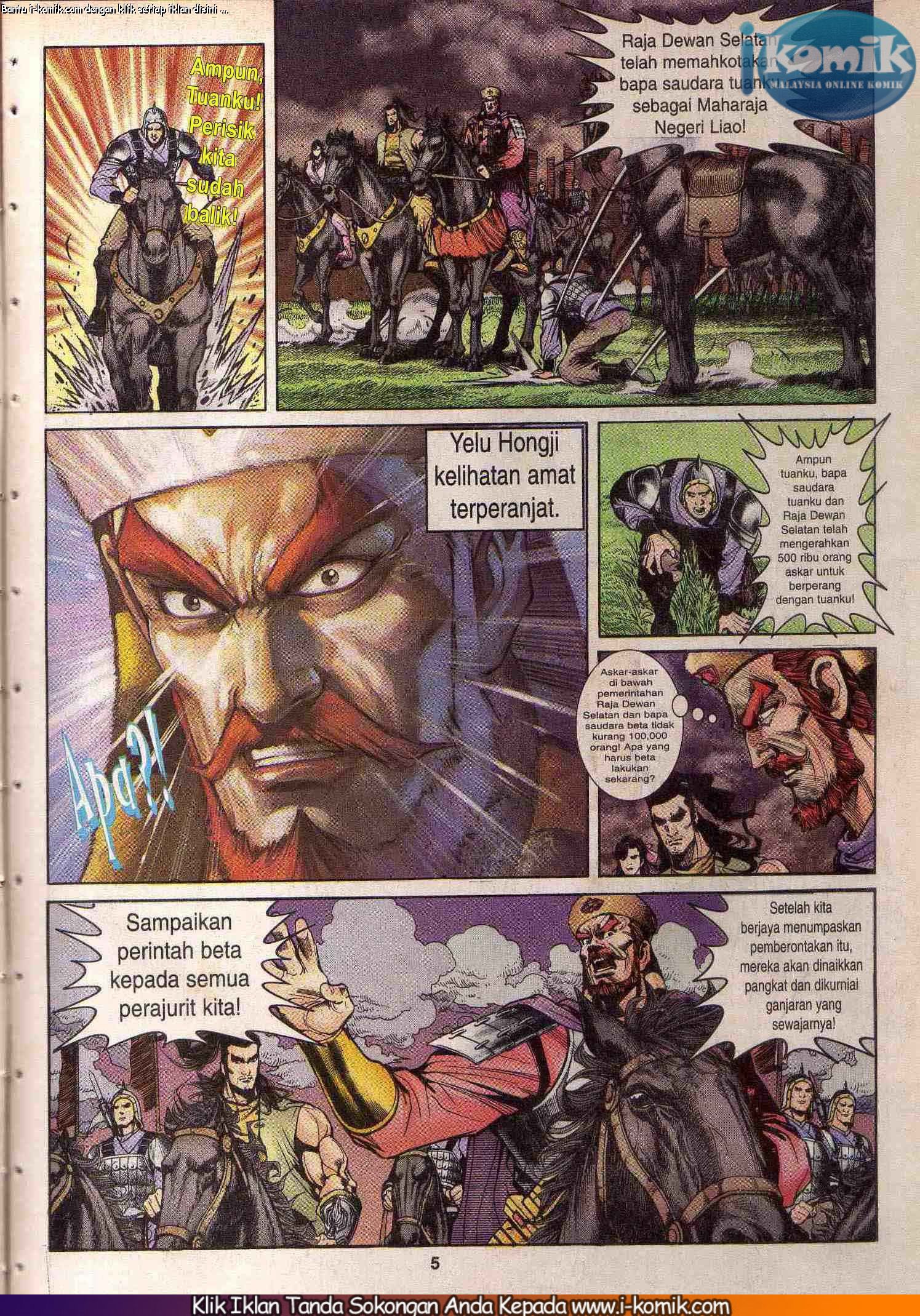 Wira Wira Keinderaan: Chapter 030 - Page 5