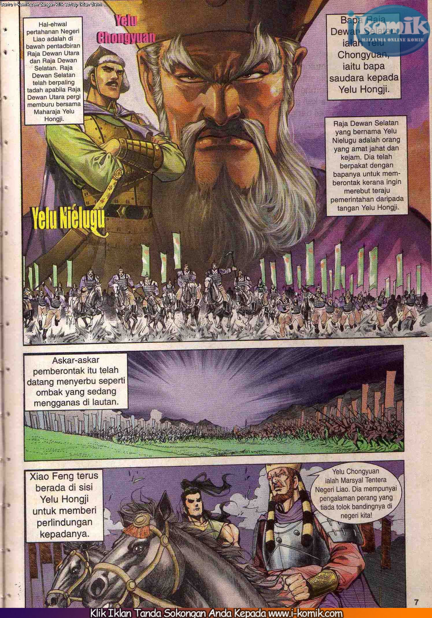 Wira Wira Keinderaan: Chapter 030 - Page 7