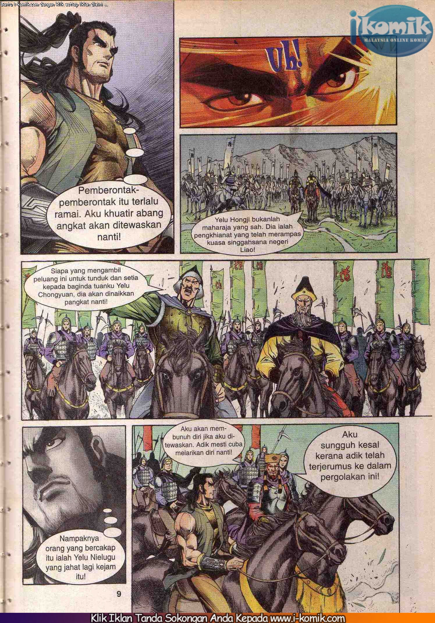 Wira Wira Keinderaan: Chapter 030 - Page 9