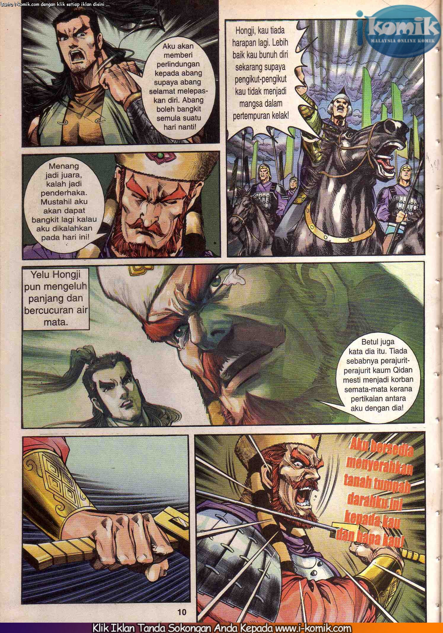 Wira Wira Keinderaan: Chapter 030 - Page 10