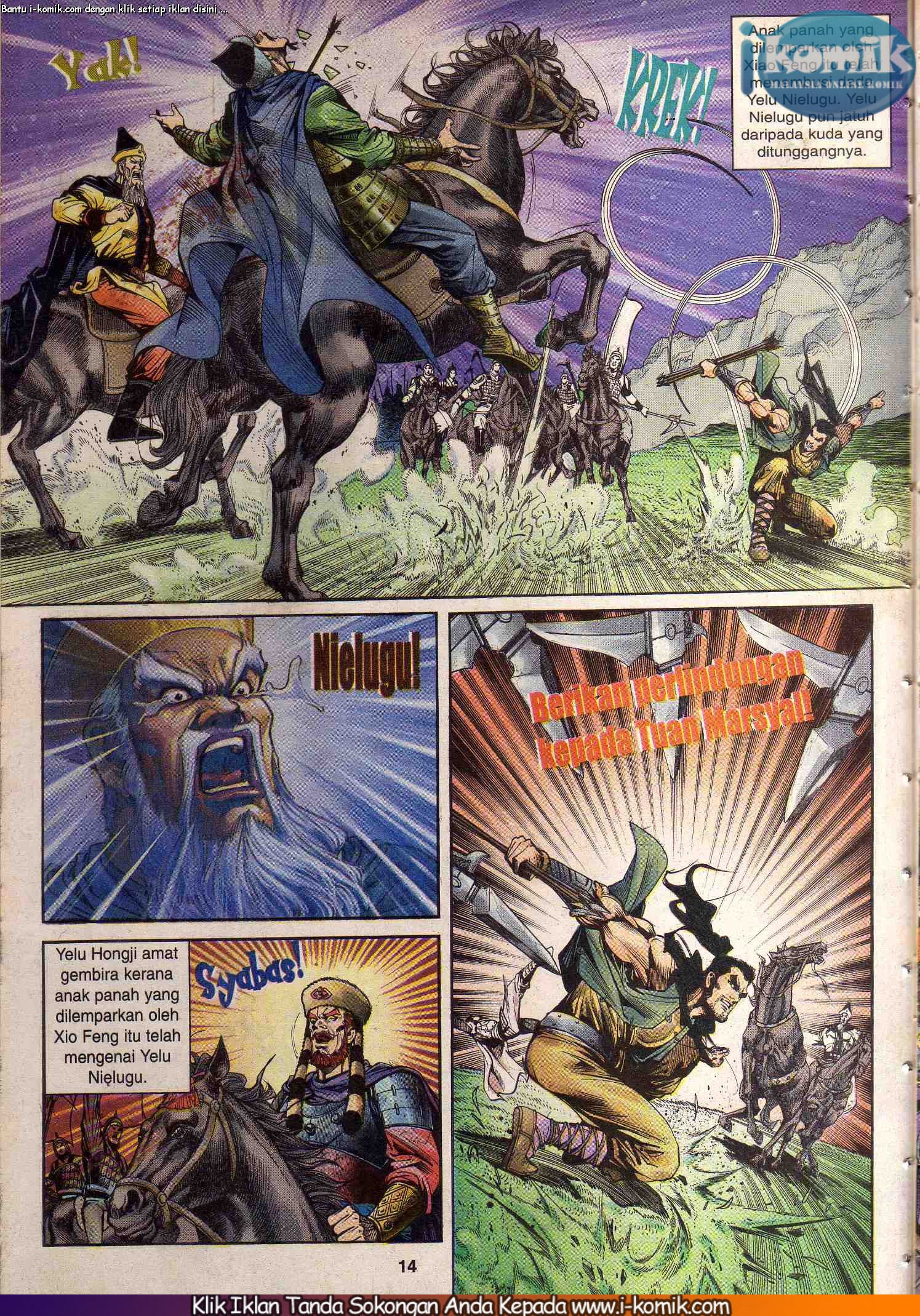 Wira Wira Keinderaan: Chapter 030 - Page 14