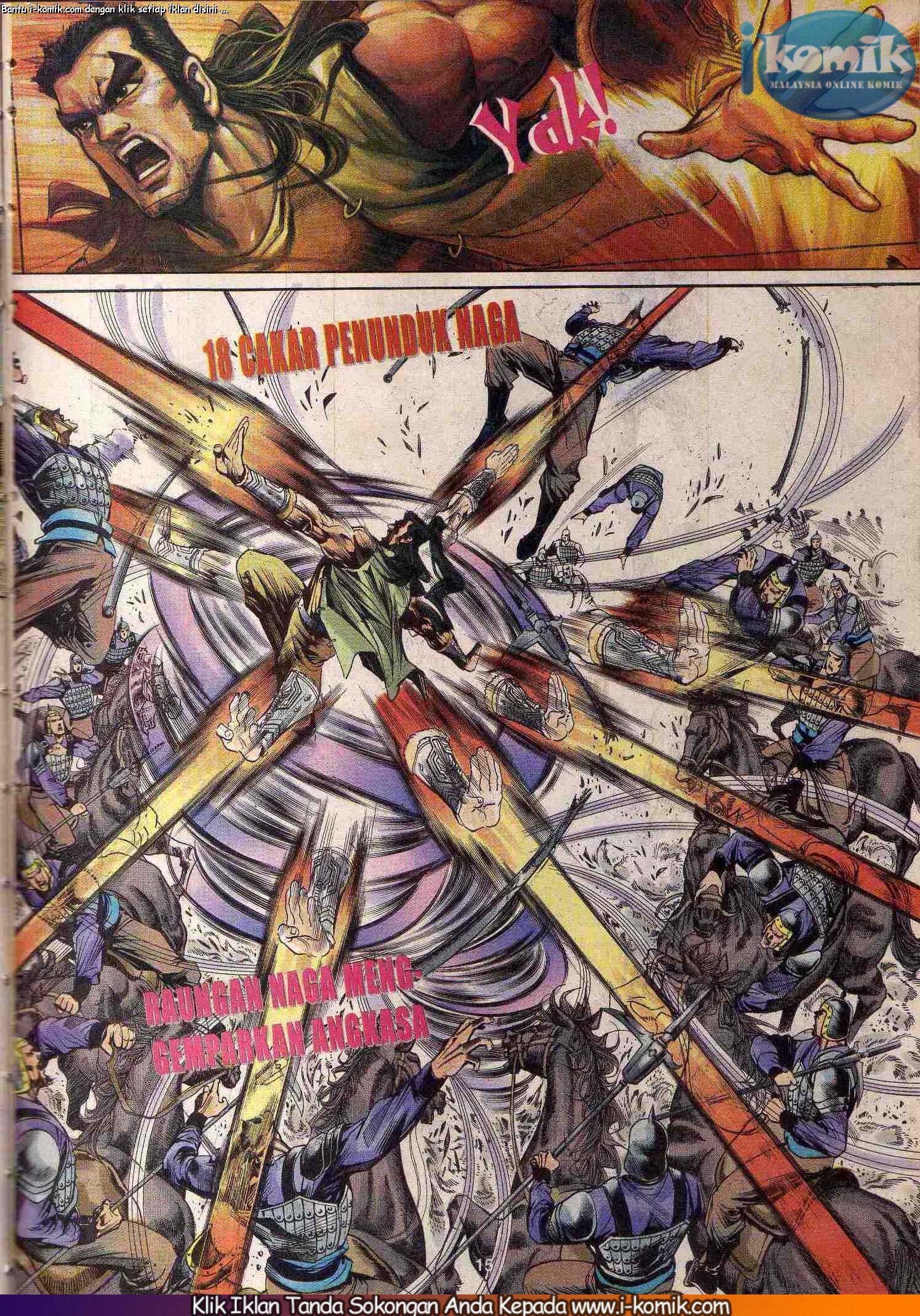 Wira Wira Keinderaan: Chapter 030 - Page 15