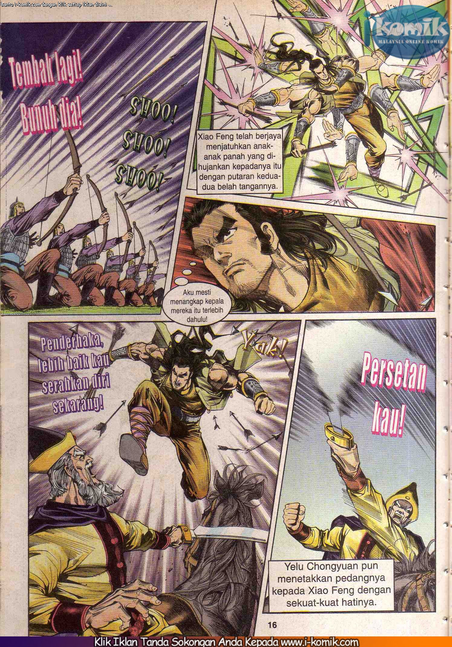 Wira Wira Keinderaan: Chapter 030 - Page 16