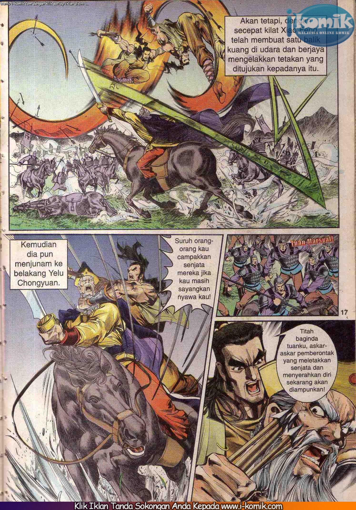 Wira Wira Keinderaan: Chapter 030 - Page 17