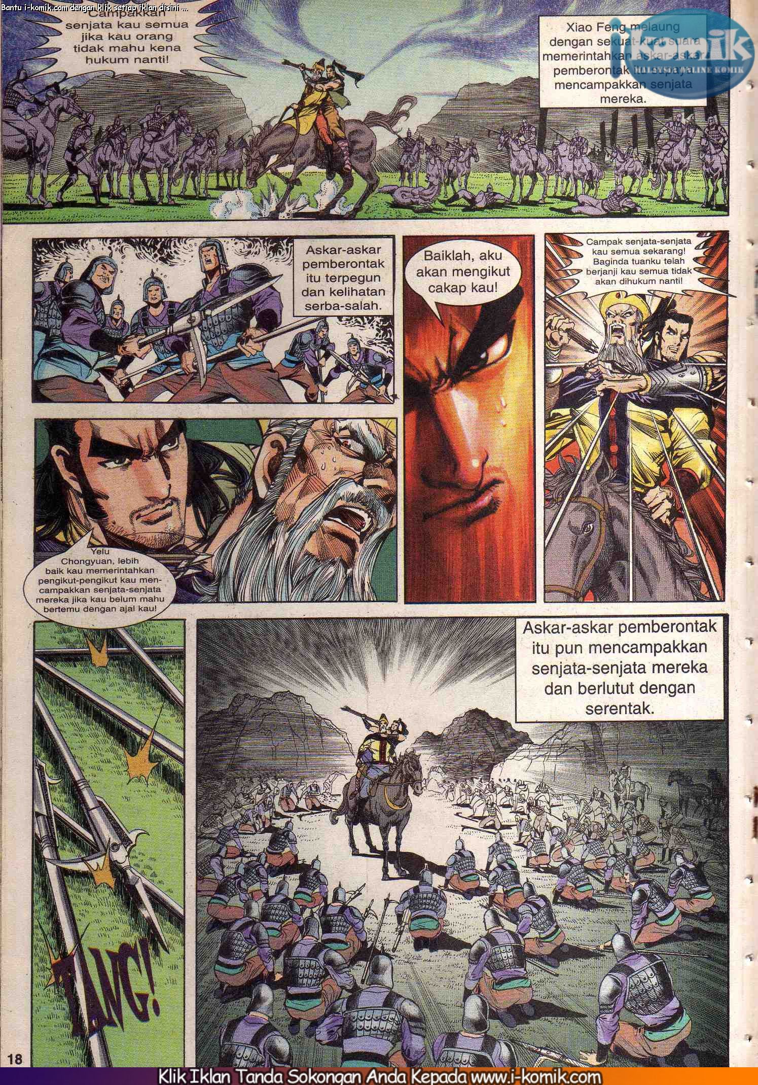 Wira Wira Keinderaan: Chapter 030 - Page 18