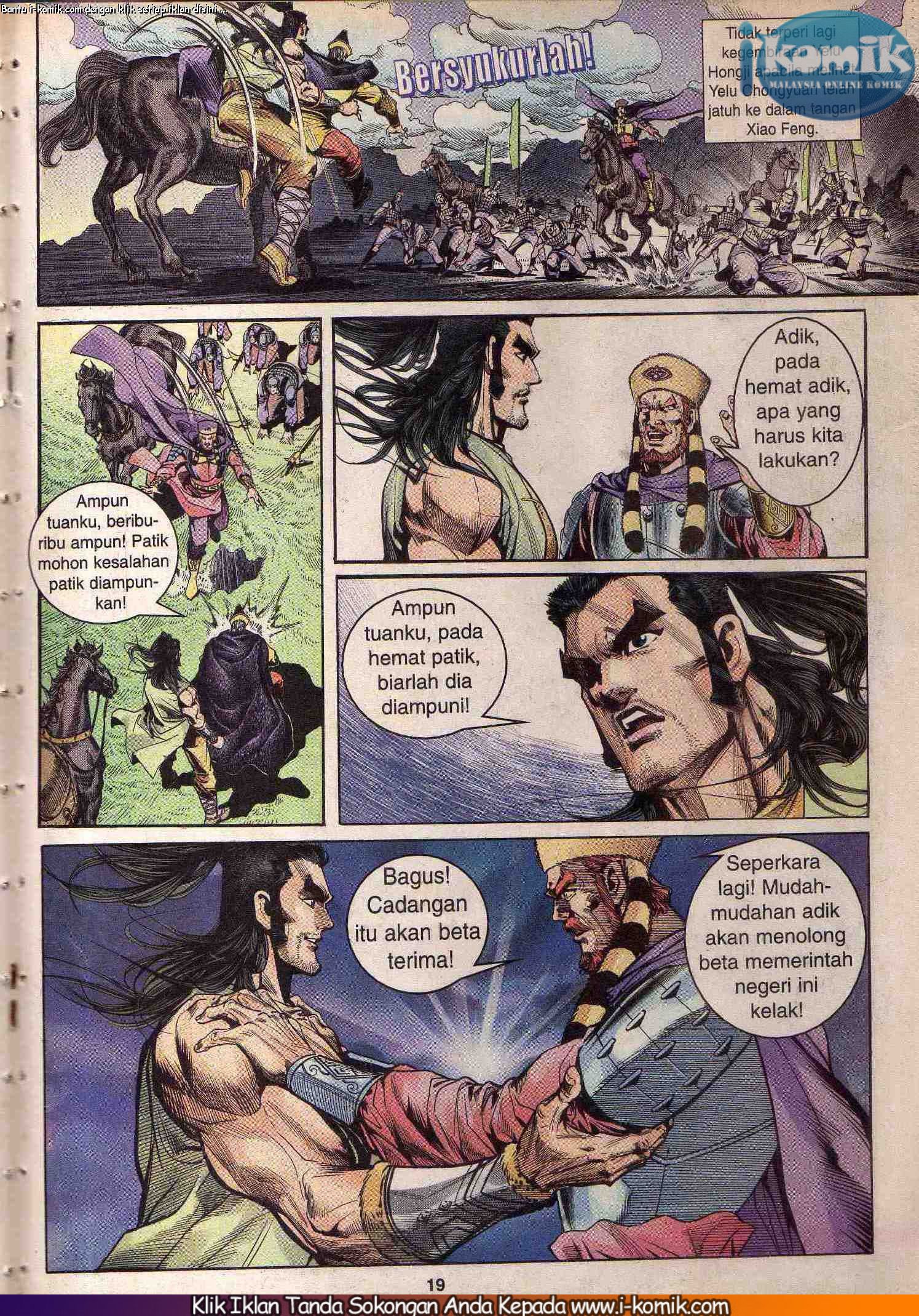 Wira Wira Keinderaan: Chapter 030 - Page 19