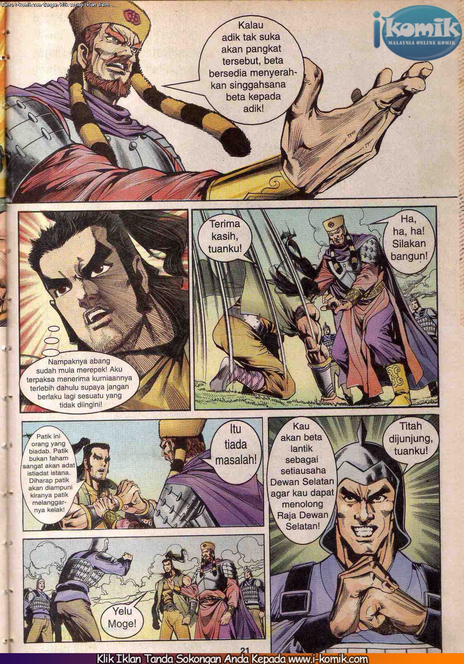 Wira Wira Keinderaan: Chapter 030 - Page 21