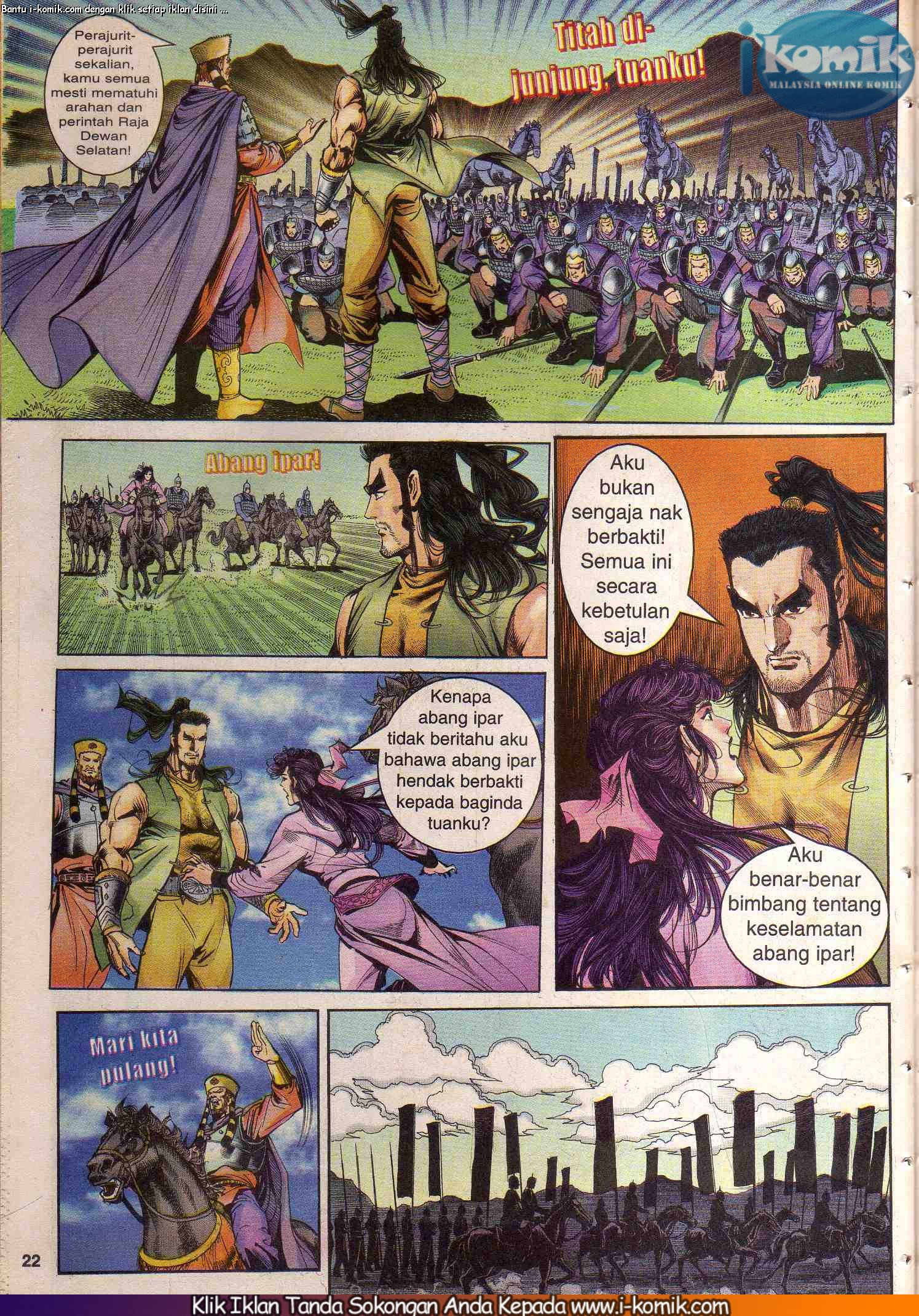 Wira Wira Keinderaan: Chapter 030 - Page 22