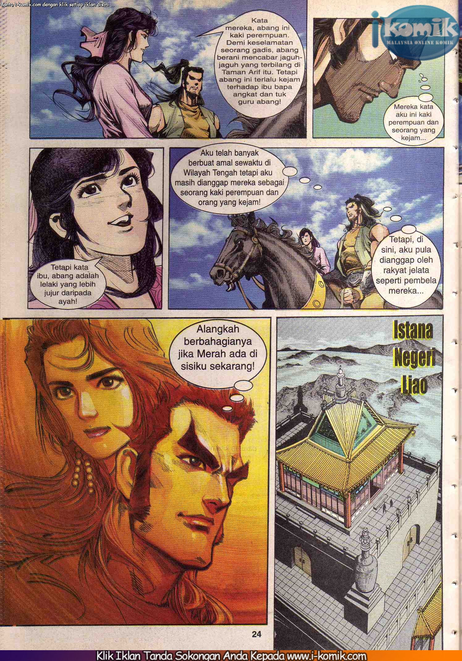 Wira Wira Keinderaan: Chapter 030 - Page 24