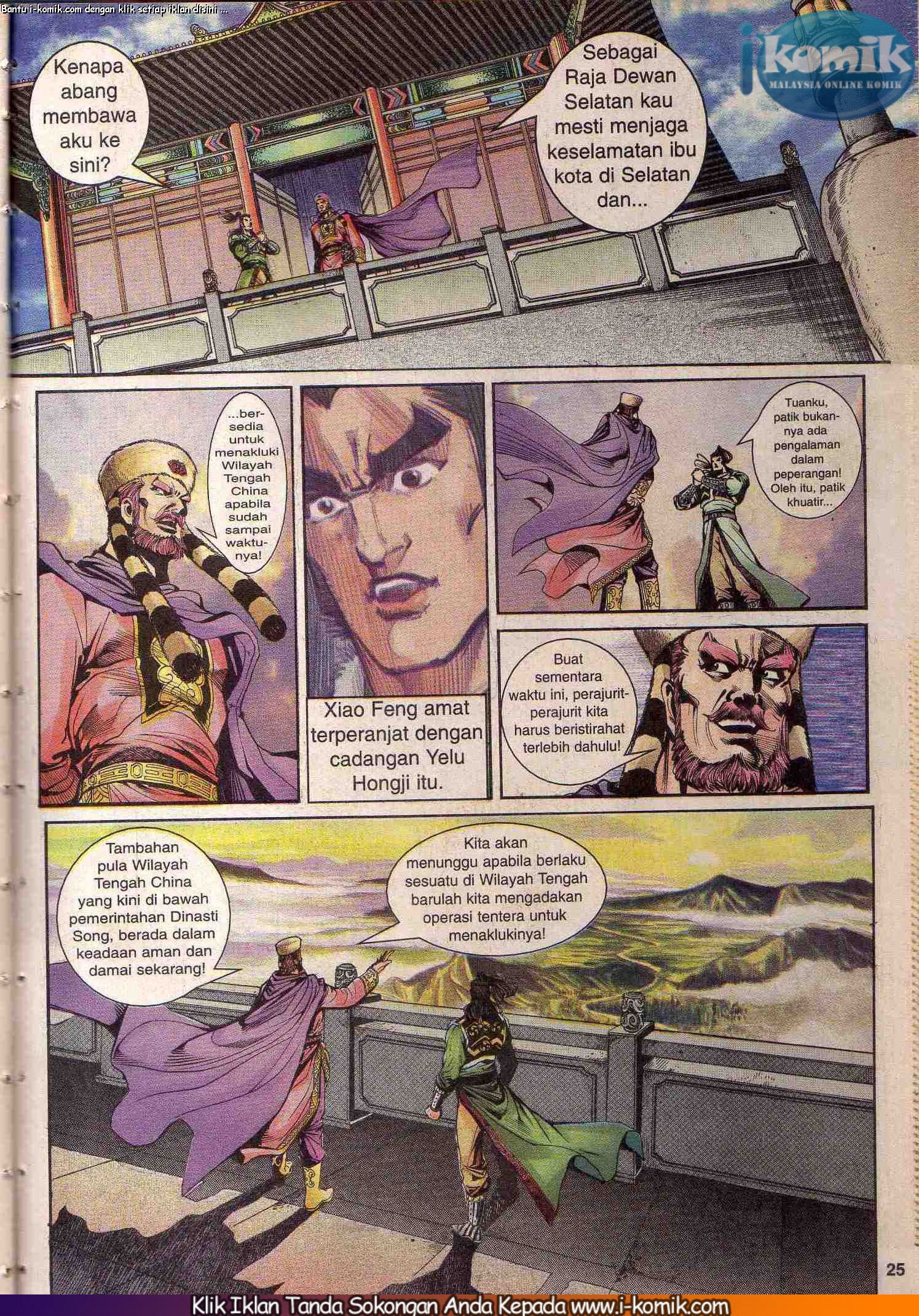 Wira Wira Keinderaan: Chapter 030 - Page 25