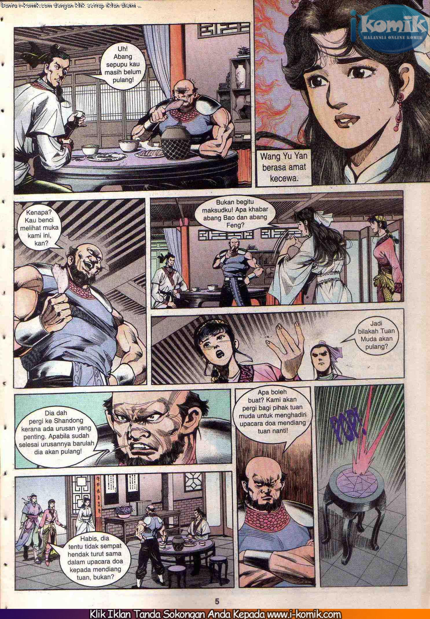 Wira Wira Keinderaan: Chapter 031 - Page 5