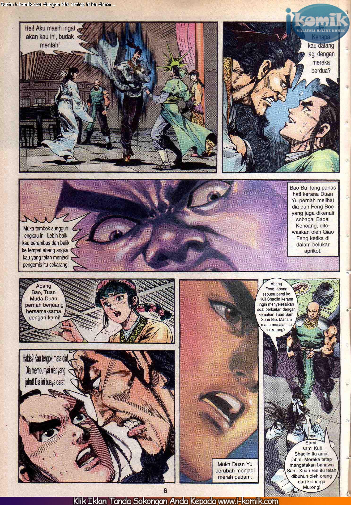 Wira Wira Keinderaan: Chapter 031 - Page 6