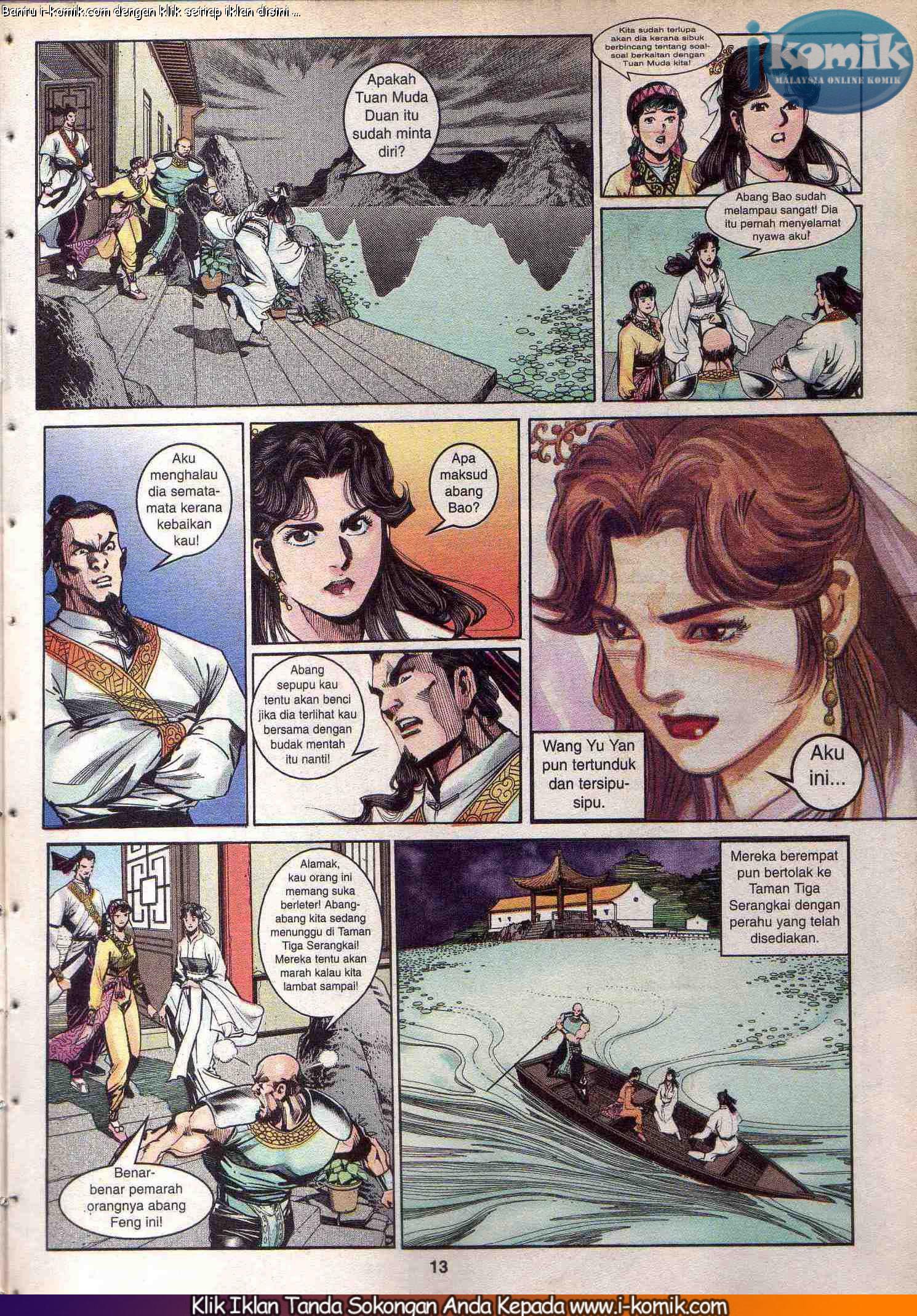 Wira Wira Keinderaan: Chapter 031 - Page 13