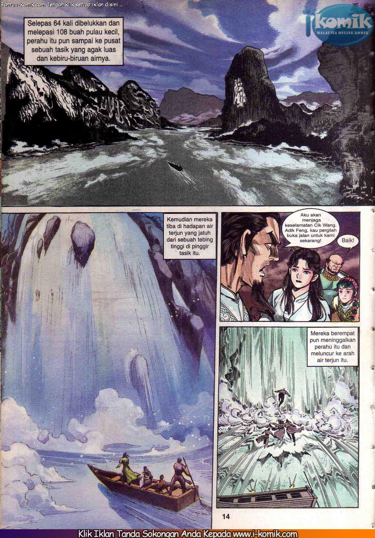 Wira Wira Keinderaan: Chapter 031 - Page 14