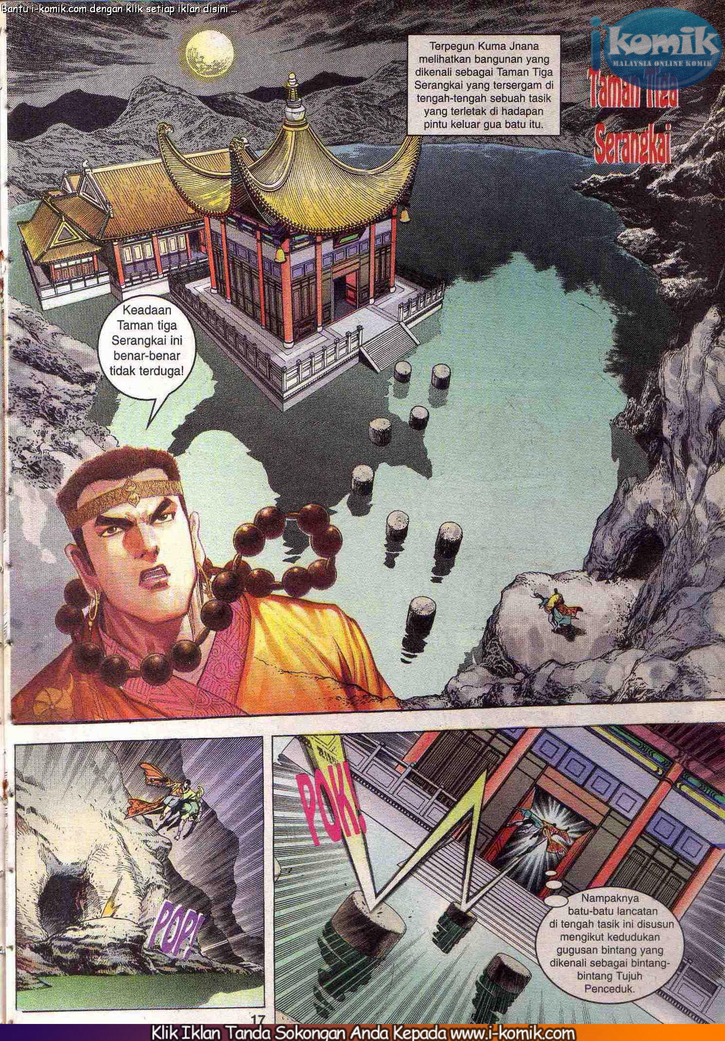 Wira Wira Keinderaan: Chapter 031 - Page 17