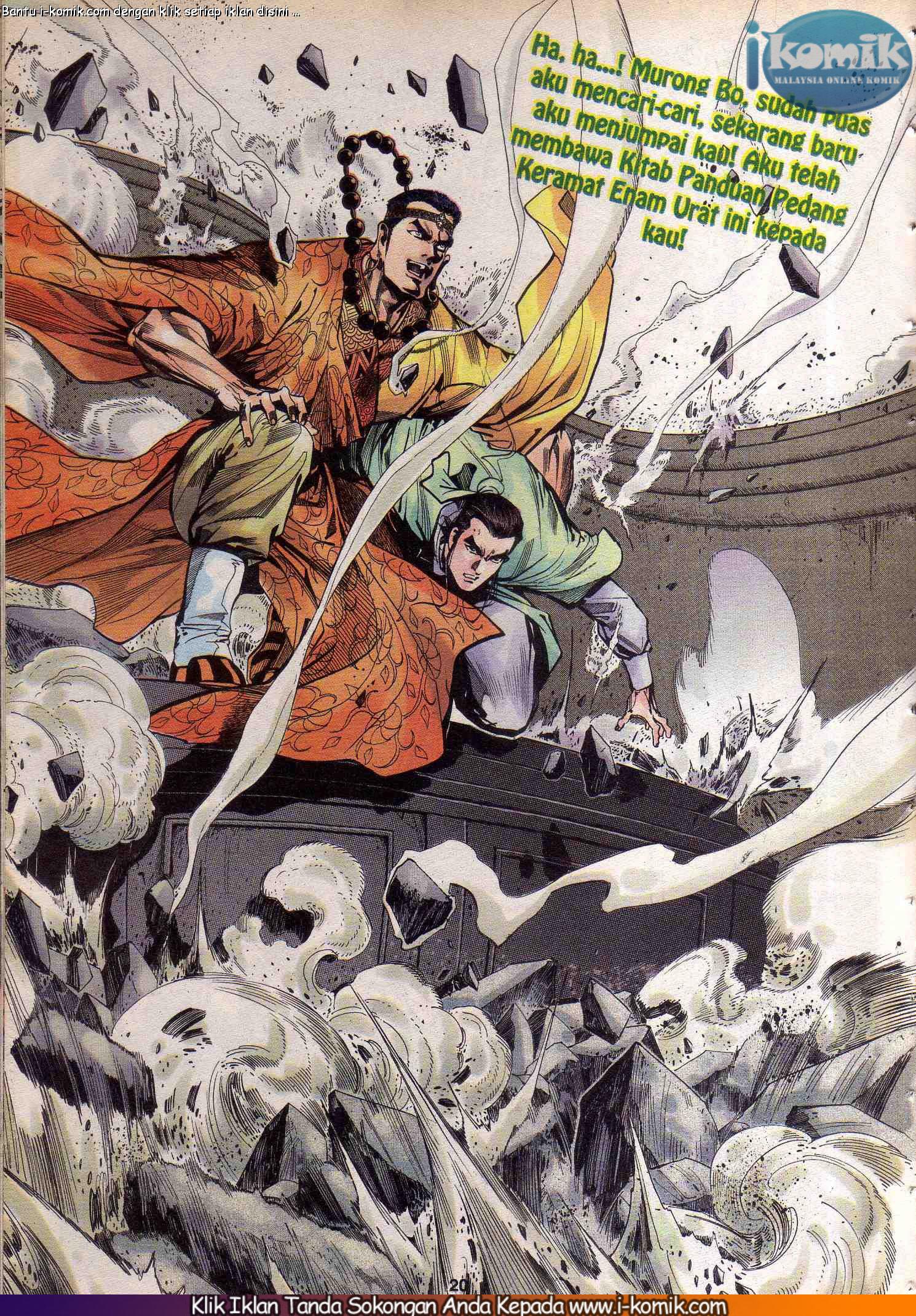 Wira Wira Keinderaan: Chapter 031 - Page 20